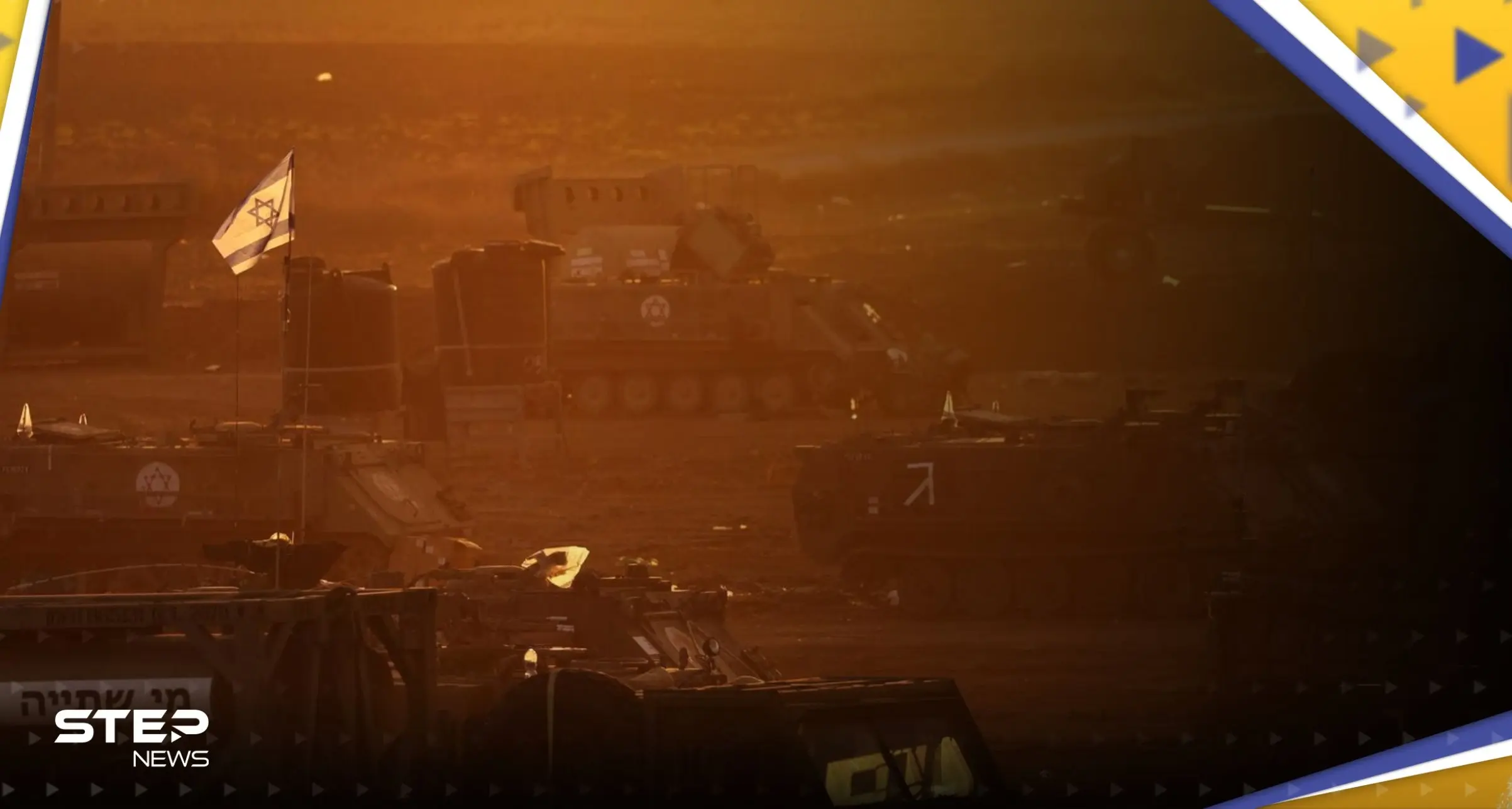 بعد أسبوعين من الهجوم.. إسرائيل تكشف "مفاجأة" حول عدد الأسرى المحتجزين في غزة: اسرائيل