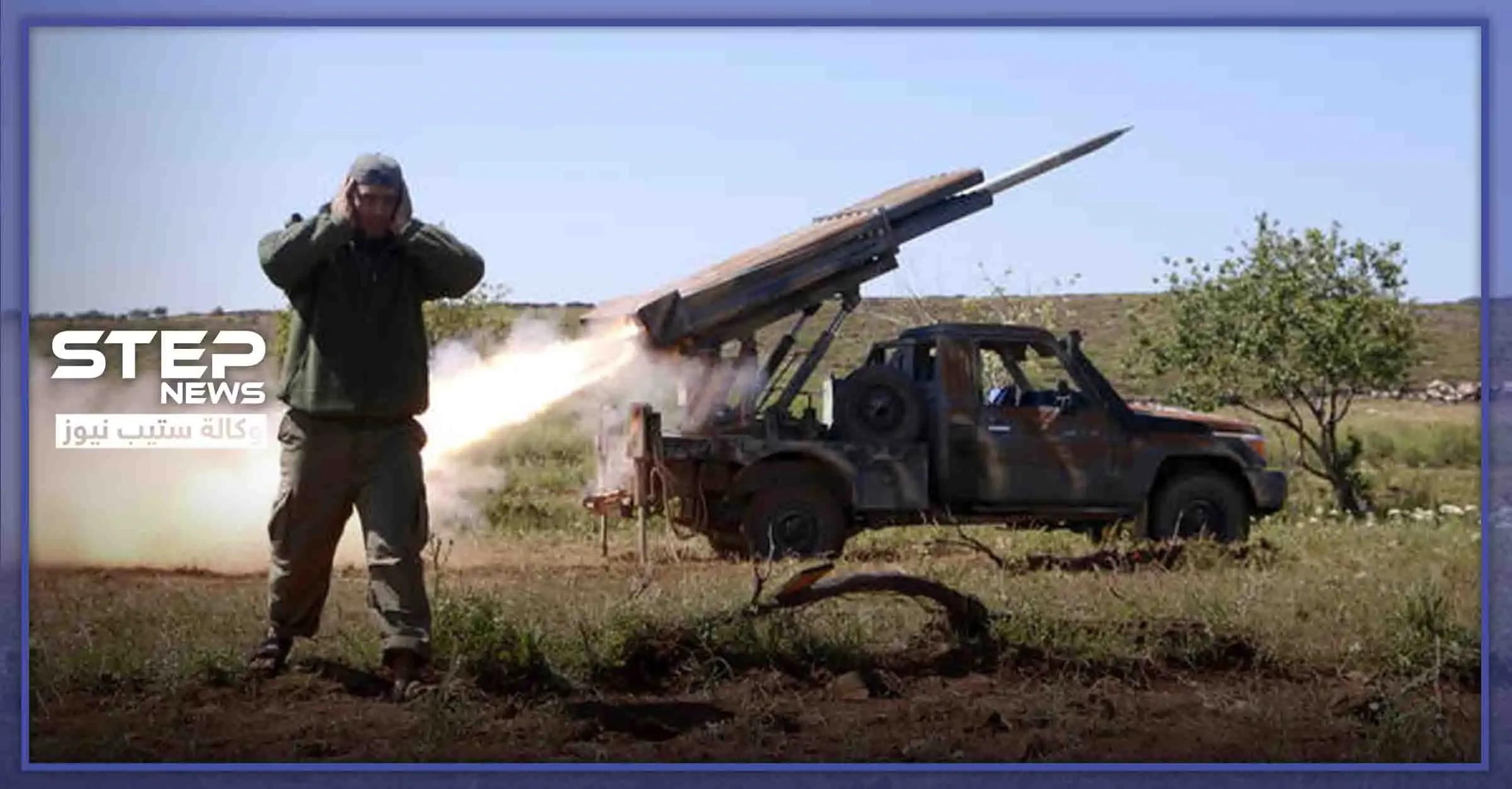 بعد استعصاء الكبينة عليهم.. قوات النظام السوري تحاول اقتحام محور جديد وتخسر عشرات العناصر: اللاذقية