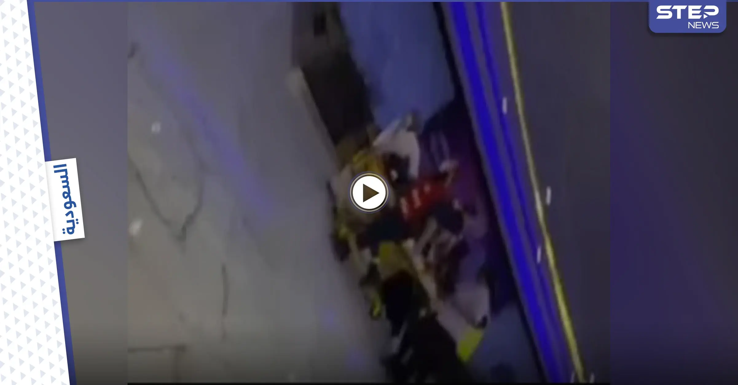 حادثة "عرعر مول" تهزّ السعودية بعد وفاة فتى صغير بلعبة مائية نتيجة صعق كهربائي (فيديو): trend