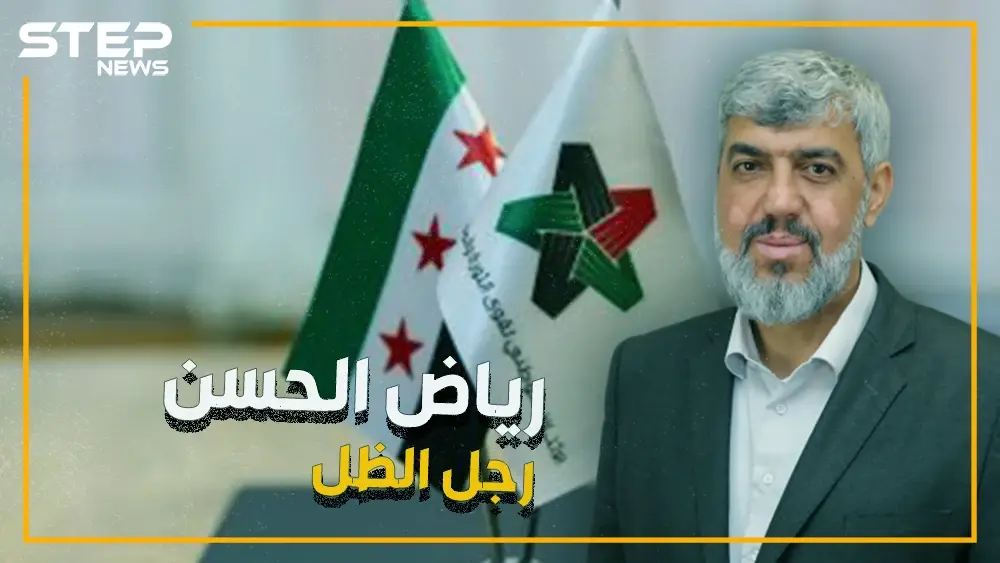 عراب عمليات التسليم في ديرالزور ورجل الظل في الائتلاف السوري .. رياض الحسن!: حصار