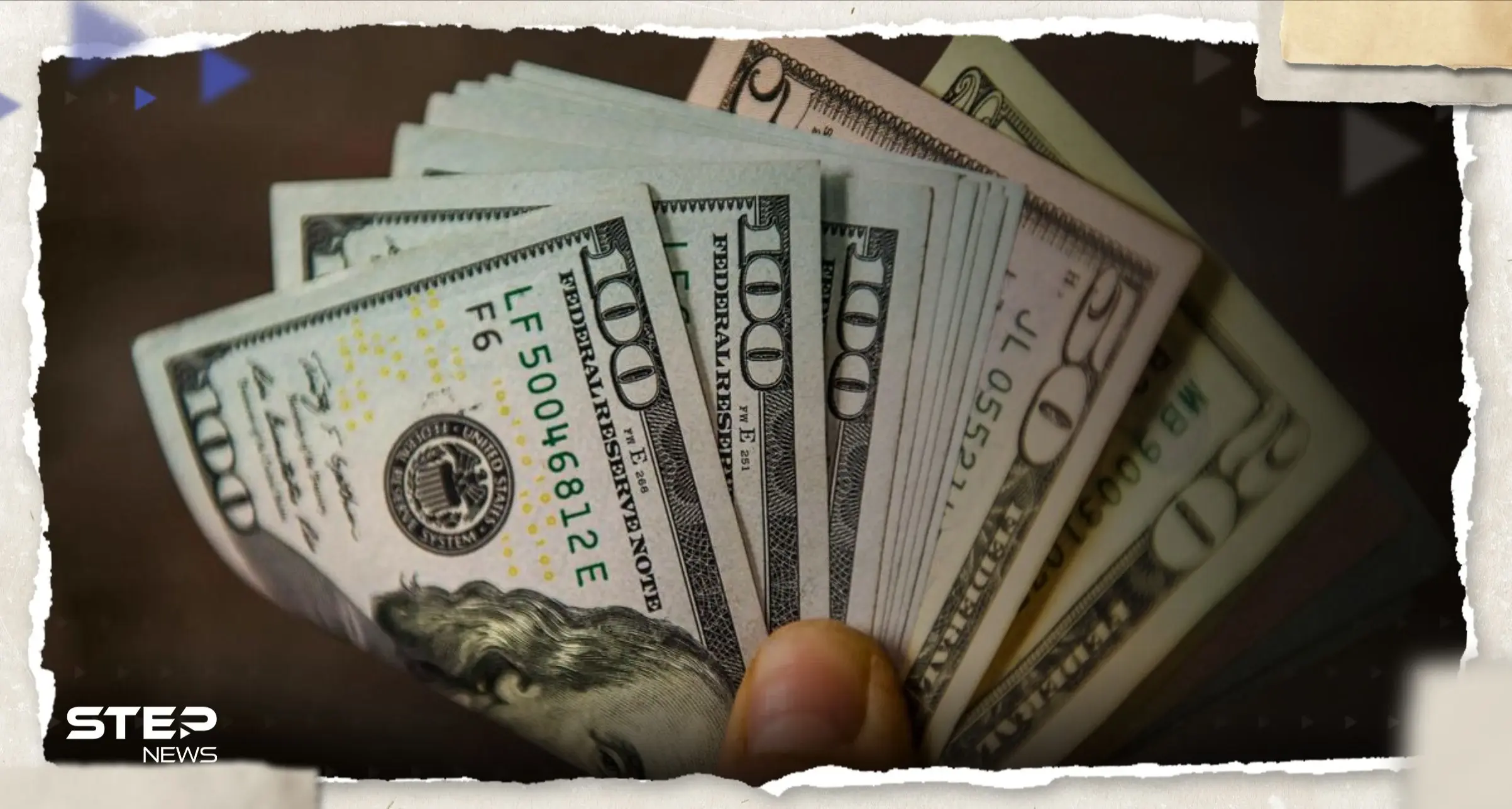 سعر الدولار اليوم في سوريا الثلاثاء 23 مايو 2023: سعر الدولار في سوريا اليوم