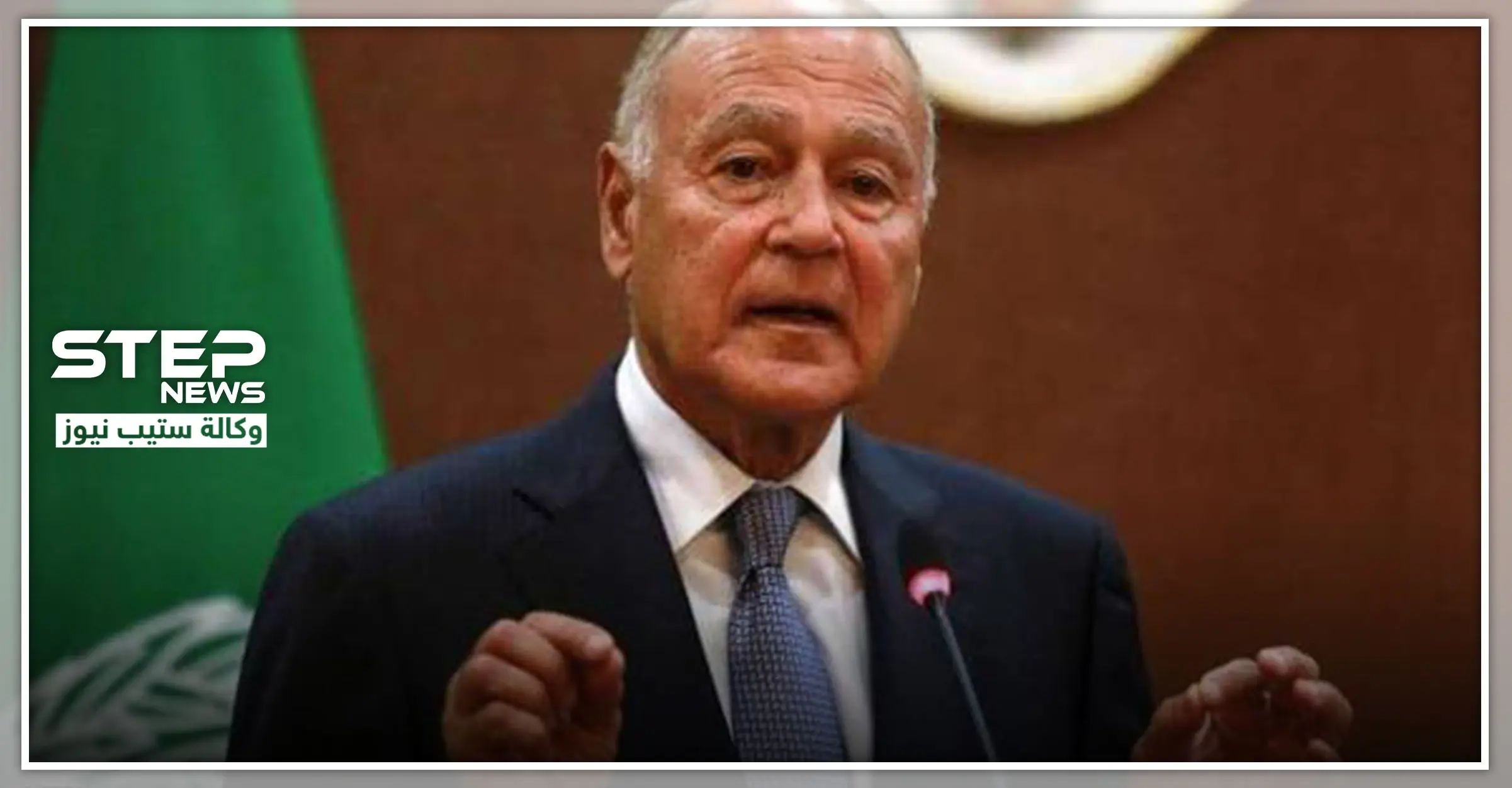 الجامعة العربية "توقيت خطة ترامب للسلام تثير تساؤلات كثيرة كما أنها مخيبة للآمال": إفشال صفقة التبادل