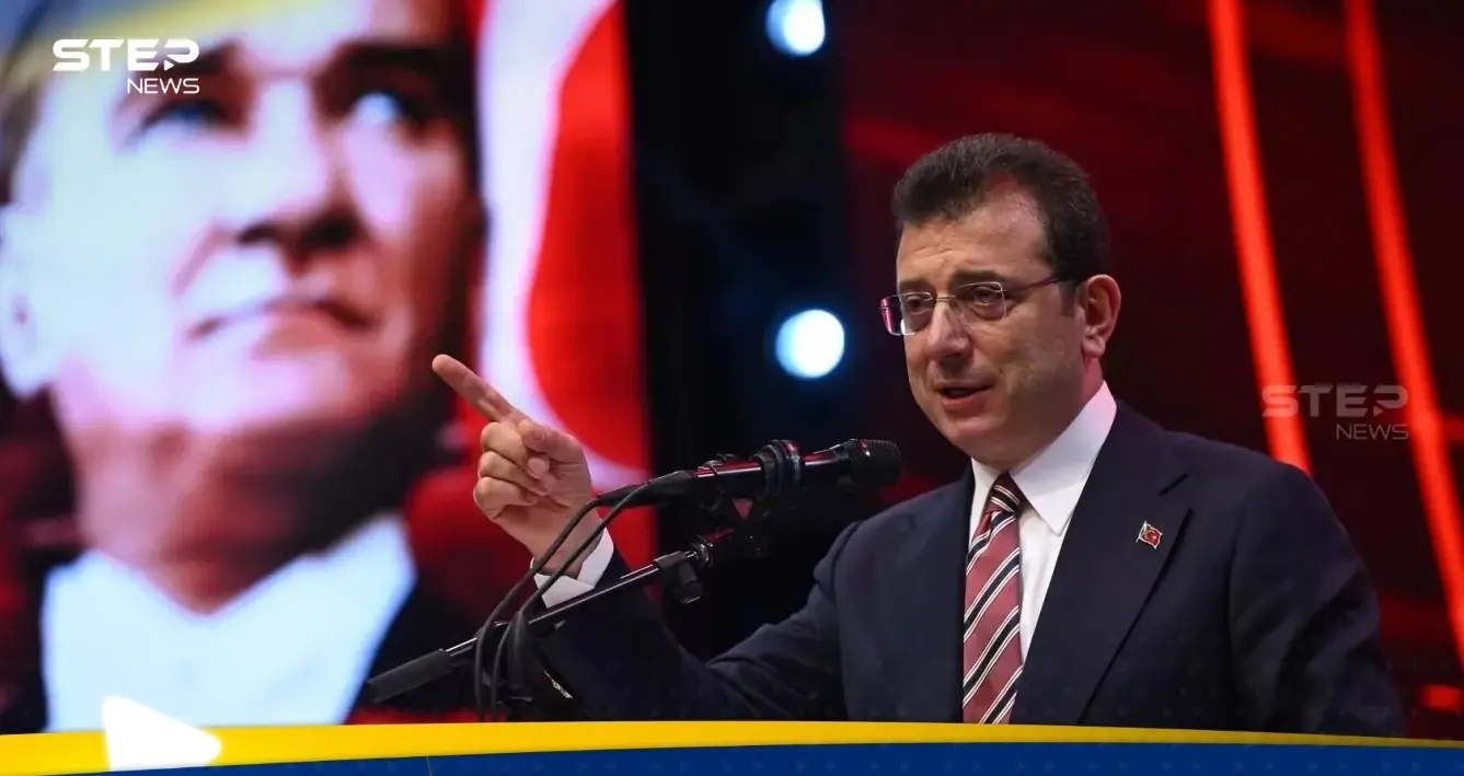 بأمر قضائي.. حظر حساب إمام أوغلو في تركيا ومحام يتحرك: منافس أردوغان