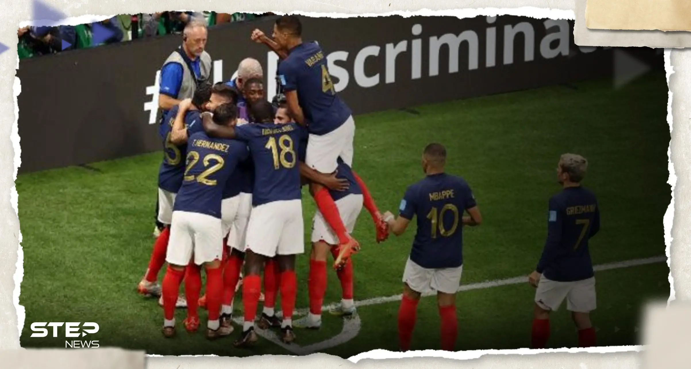 برنامج بالذكاء الاصطناعي يكشف مافعله 300 شخص بمونديال قطر والفيفا يتحرك: الفيفا