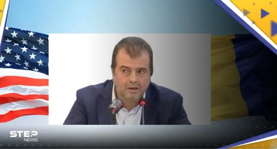 رومانيا تسلم أمريكا متهماً بـ"تمويل" حزب الله اللبناني وانتهاك قوانين العقوبات: رومانيا