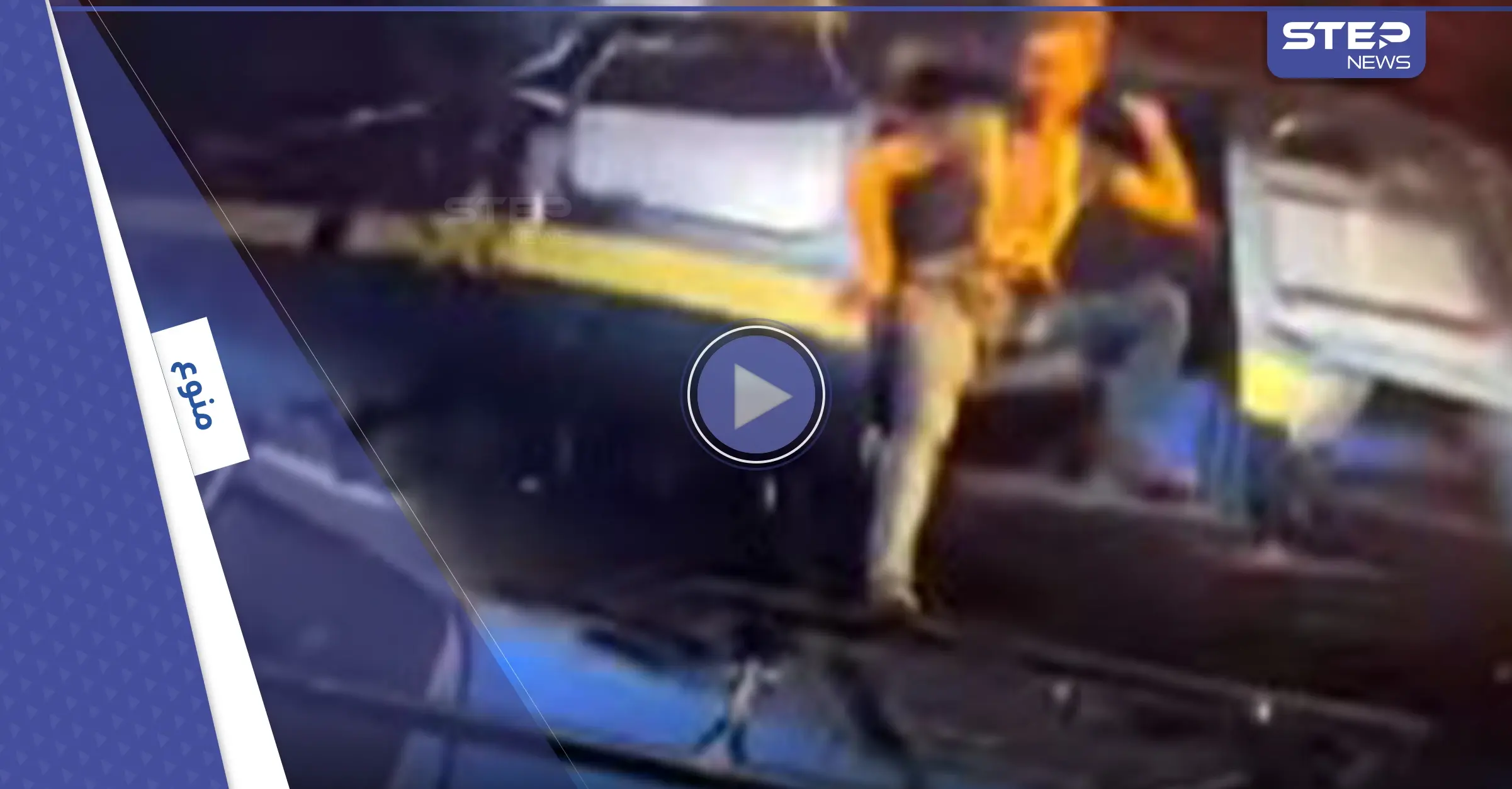 بالفيديو|| محمد صلاح يقفز من هليكوبتر.. مشهد يشعل مواقع التواصل: صلاح