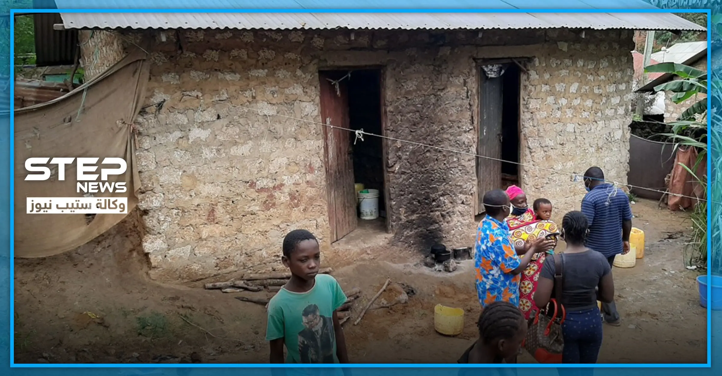 بالصور|| سيدة هزت المجتمع الكيني وهي تطبخ الأحجار لإطعام أولادها.. والمفاجأة: صور العالم