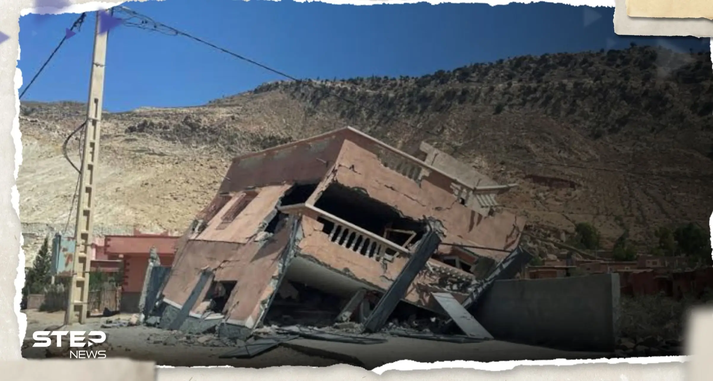 مع قدوم الشتاء.. "مأساة" جديدة تلوح في جبال الأطلس مكان وقوع زلزال المغرب: زلزال المغرب