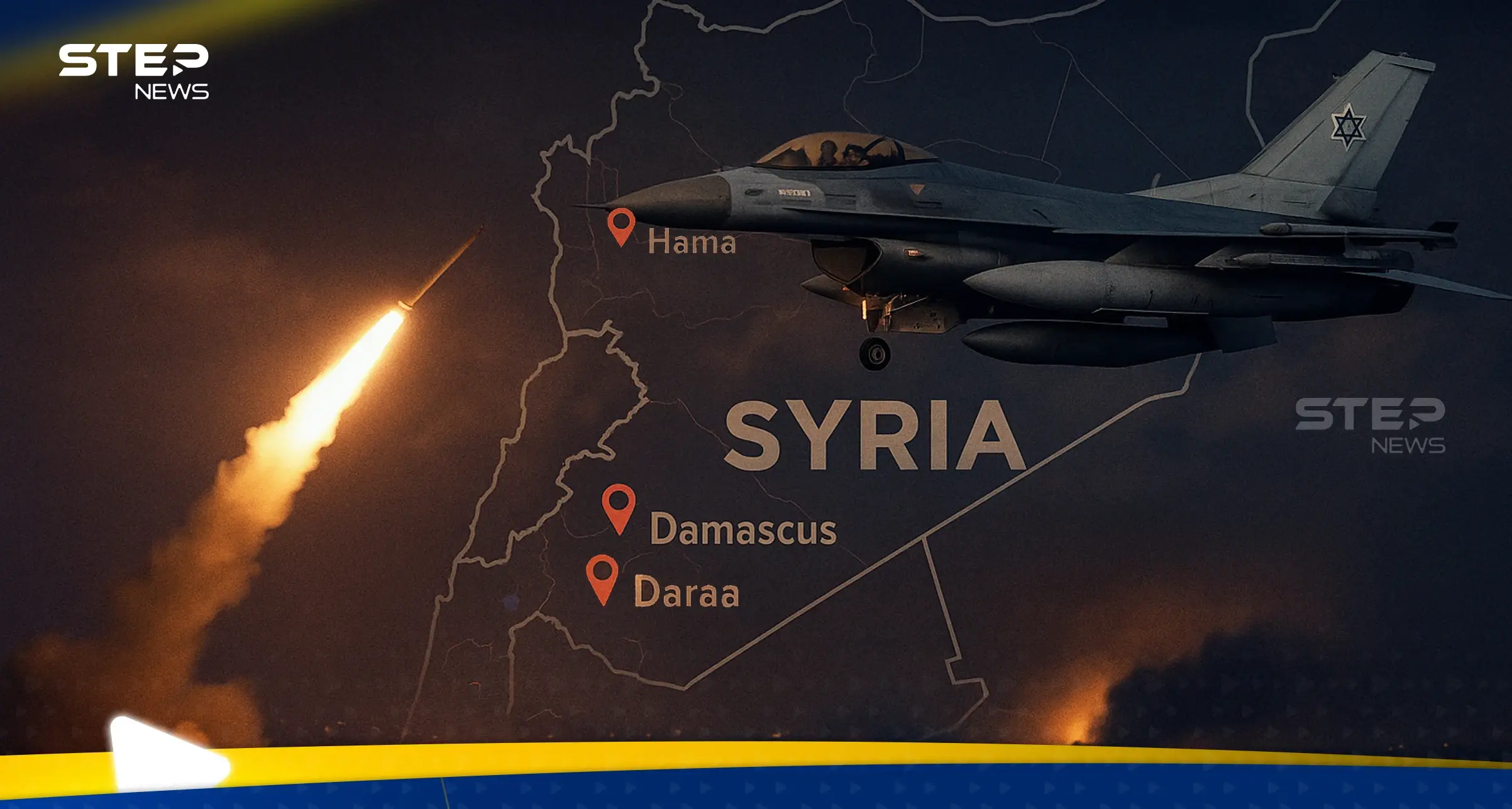 ليست لدعم الدروز.. 3 أبعاد لضربات الطائرات الإسرائيلية في سوريا وحل وحيد في أزمة السويداء: الطائرات الإسرائيلية