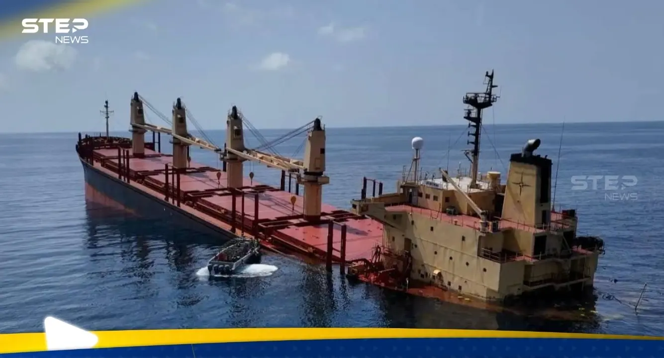 تسجيل صوتي لقبطان السفينة الغارقة "روبيمار".. ماذا كشف فيه؟: قبطان السفينة روبيمار