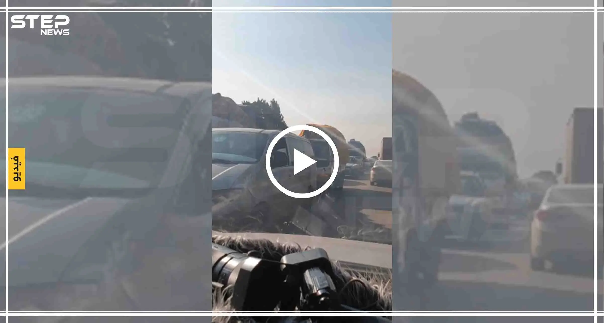 بالصور والفيديو|| آلاف النازحين المدنيين من ريف إدلب باتجاه المناطق الحدودية هرباً من الحرب: نزوح