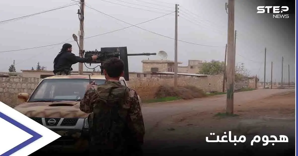 "داعش" يباغت مواقع لقوات النظام السوري بدير الزور: قوات النظام السوري