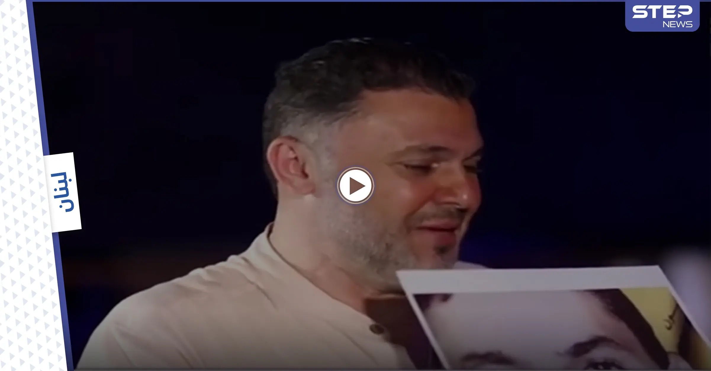 بالفيديو|| ربيع الأسمر يصدر بياناً يوضح فيه حقيقة مقتل ولده مع حسن نصر الله في سوريا: أدب وفنون