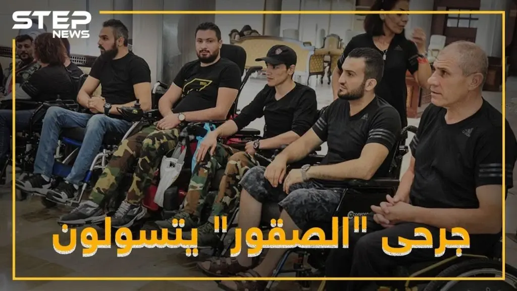 جرحى جيش الأسد يتسولون حقوقهم: باعونا بعد أن تحولنا لمعاقين: فيديوغراف