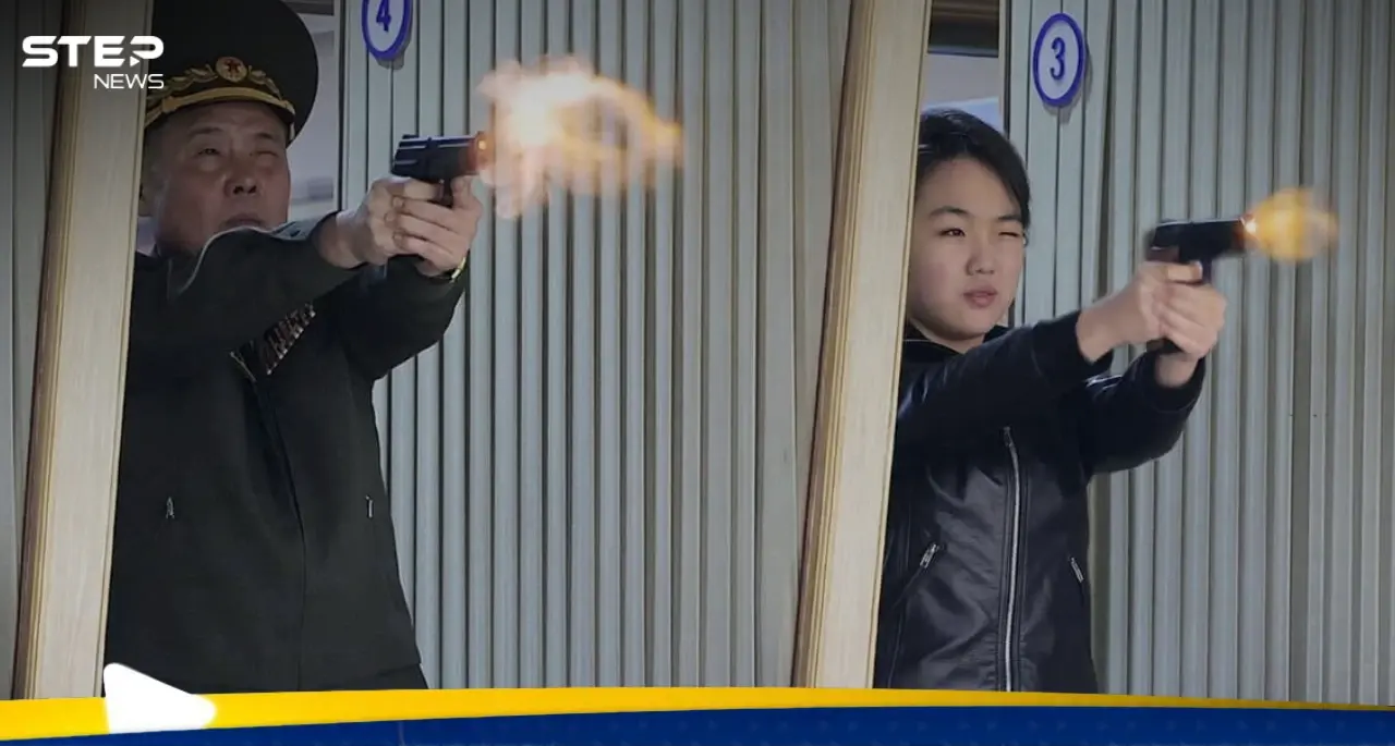 ابنة كيم جونغ أون تظهر وهي تطلق النار خلال....: أخبار وتقارير