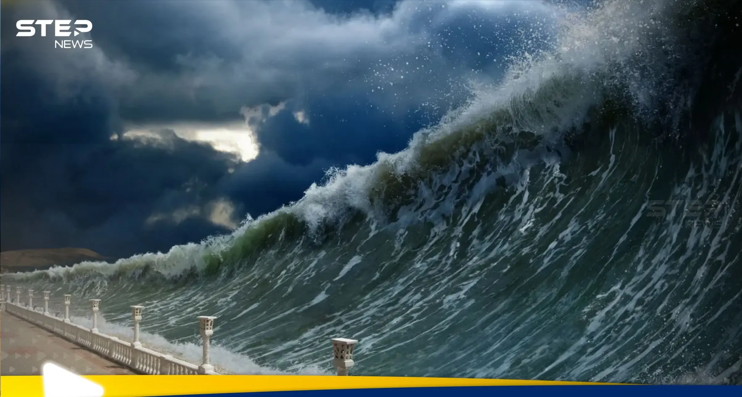 رئيس قسم الزلازل في القاهرة يحدد مدى احتمالية تعرض مصر لتسونامي عملاق: تسونامي