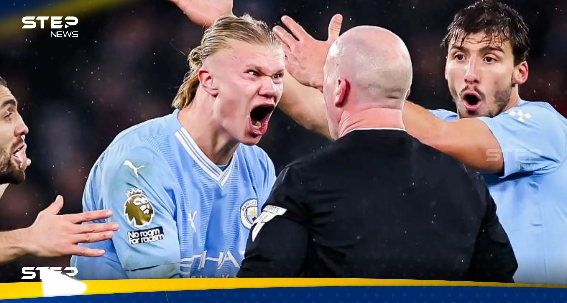 بعد واقعة هالاند والحكم.. الاتحاد الإنجليزي يوجه اتهاماً لمانشستر سيتي: مان سيتي