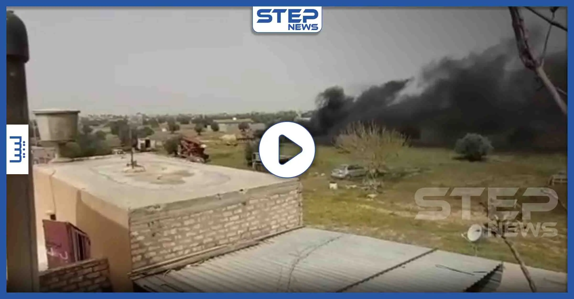 بالفيديو|| لحظات توثق سقوط قتلى وجرحى لـ"الجيش الوطني السوري" أثناء القتال في ليبيا: الجيش الوطني الليبي