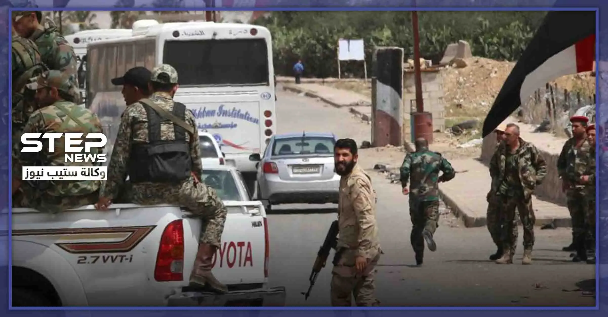 فتيل معارك يشتعل بالسويداء.. واشتباكات بين قوات النظام السوري وفصائل محلية تخلف قتلى وجرحى: طريق صلخد