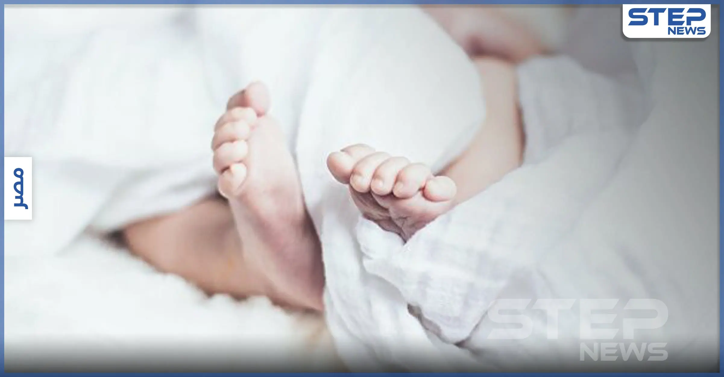 بالفيديو||مصري يعذب طفلته الرضيعة ويعنفها .. لكرهه إنجاب البنات: تعذيب