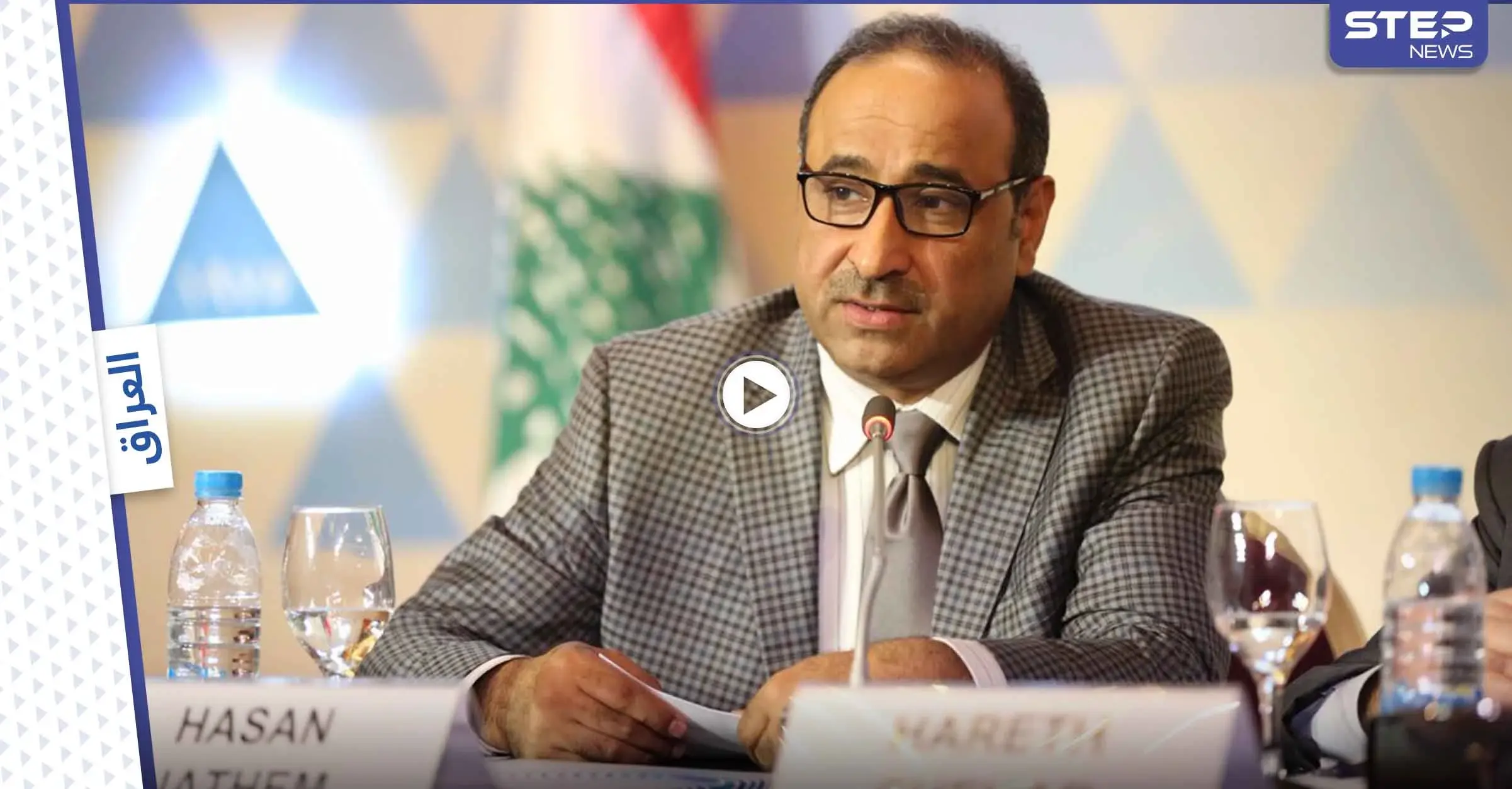 بالفيديو|| "تأخذ فياغرا".. وزير عراقي يسخر من مواطن لديه 9 أولاد يشكو الحاجة ليصبح حديث الشارع ويثير الغضب في البلاد: وزير عراقي