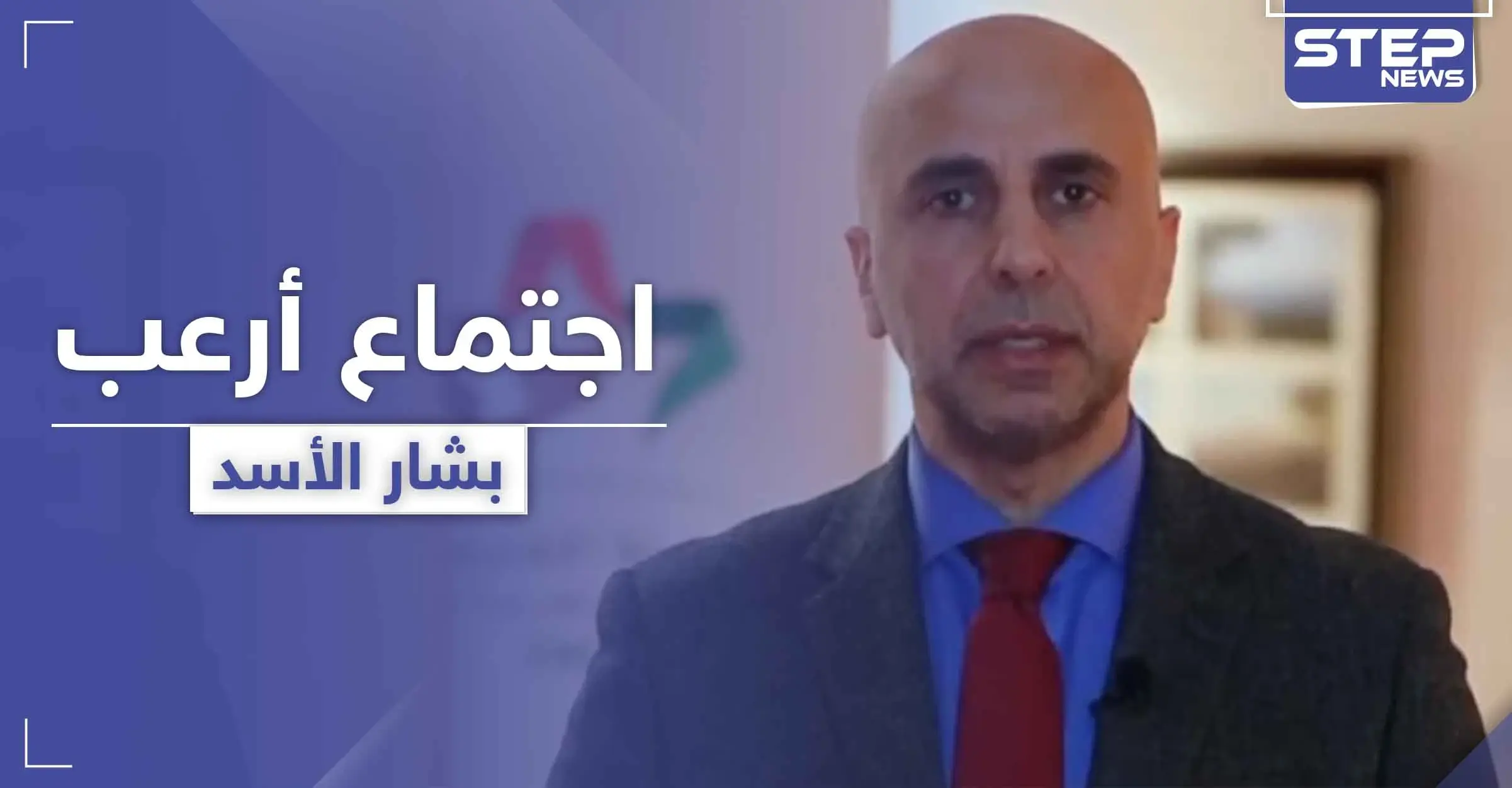 تفاصيل اجتماع العلويون بالروس.. الشخص الذي أغضب الأسد يكشف رؤيتهم للحل: العلويون