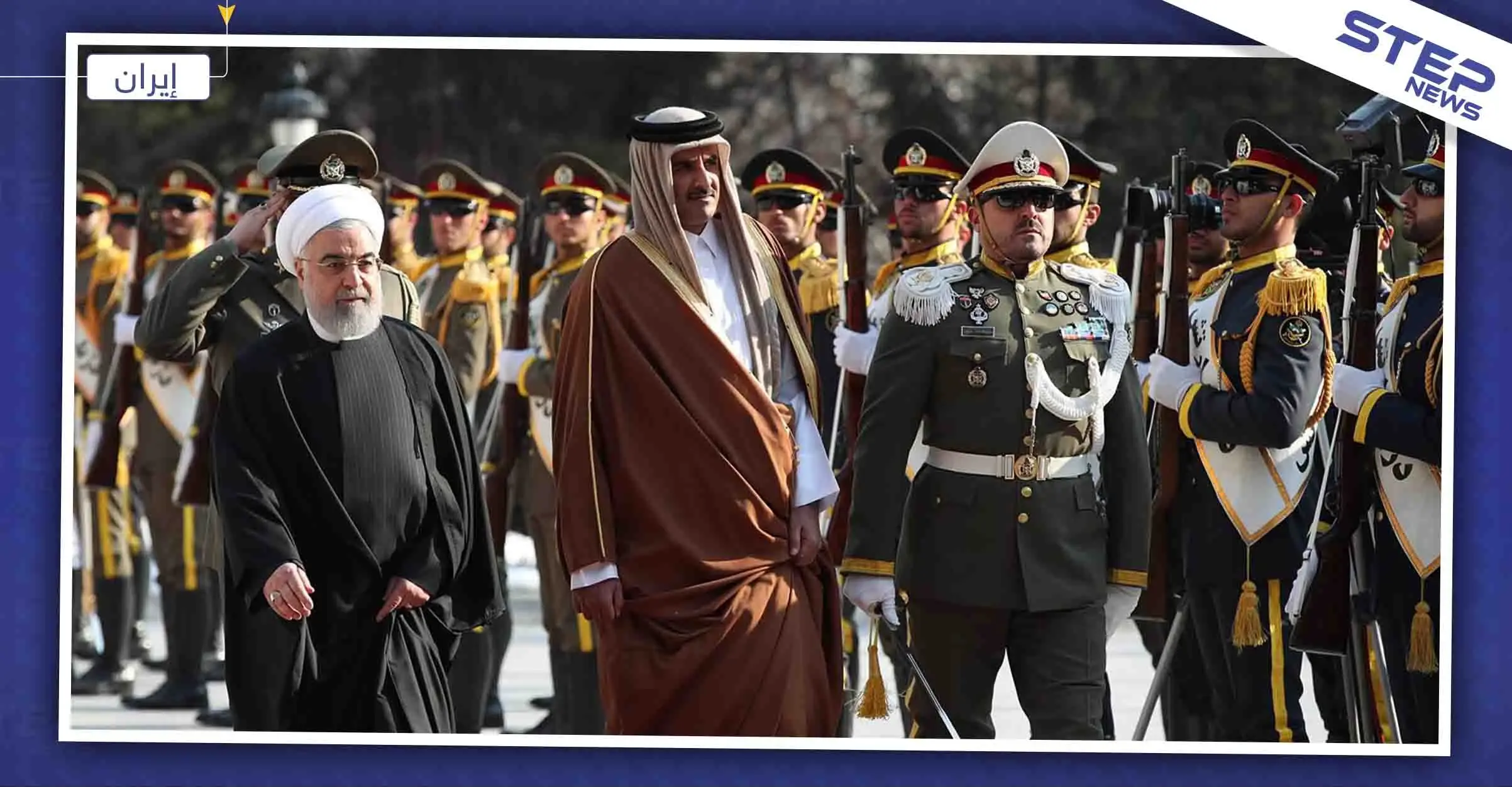 تقرير|| هدف زيارة أمير قطر لطهران "دفع 3 مليار دولار تعويضات لضحايا الطائرة الأوكرانية"..: قطر