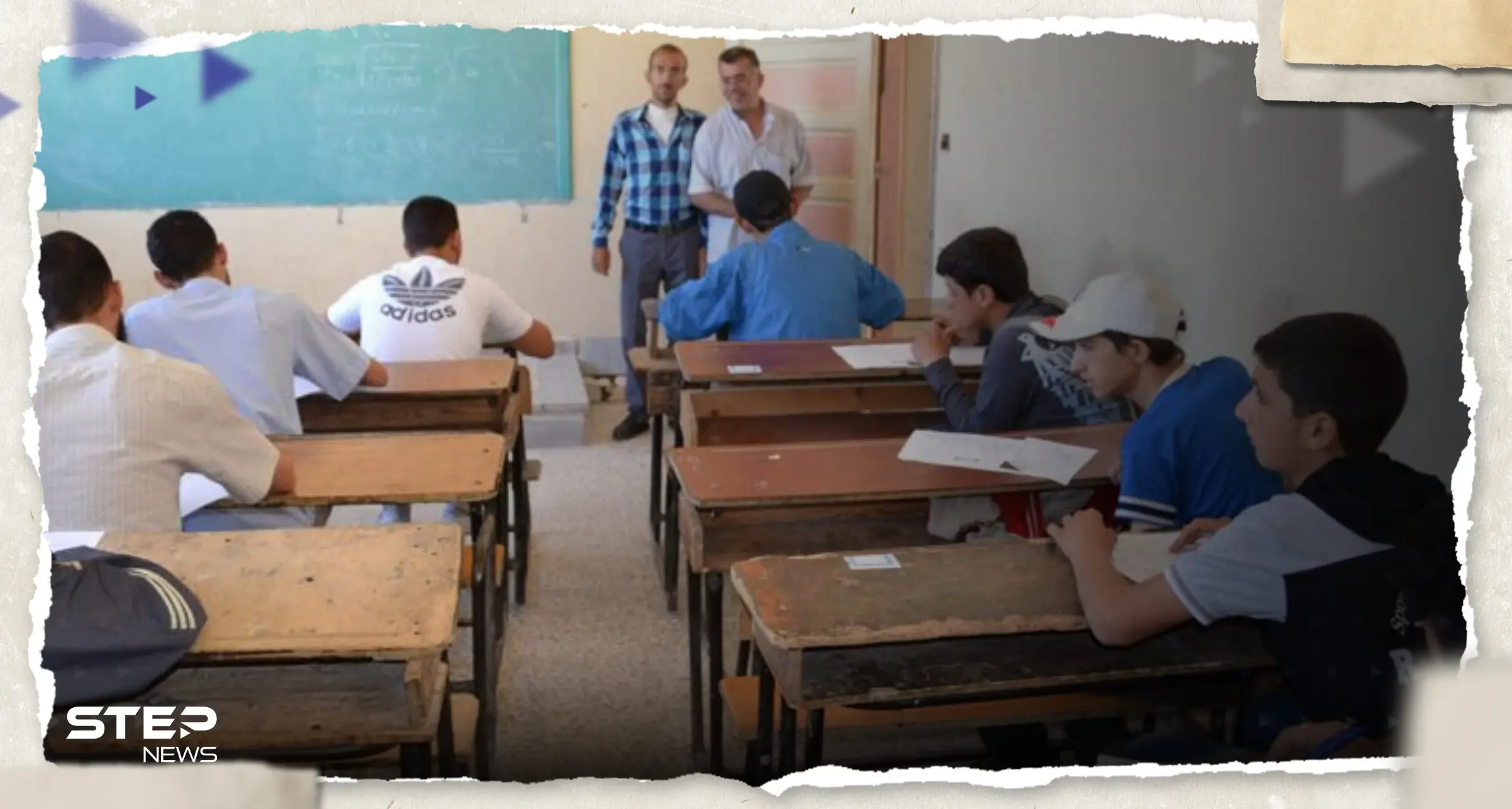 3 طرق للحصول على نتائج البكالوريا في سوريا مباشرة.. و"مفاجأة" أعلنتها الوزارة: البكالوريا في سوريا