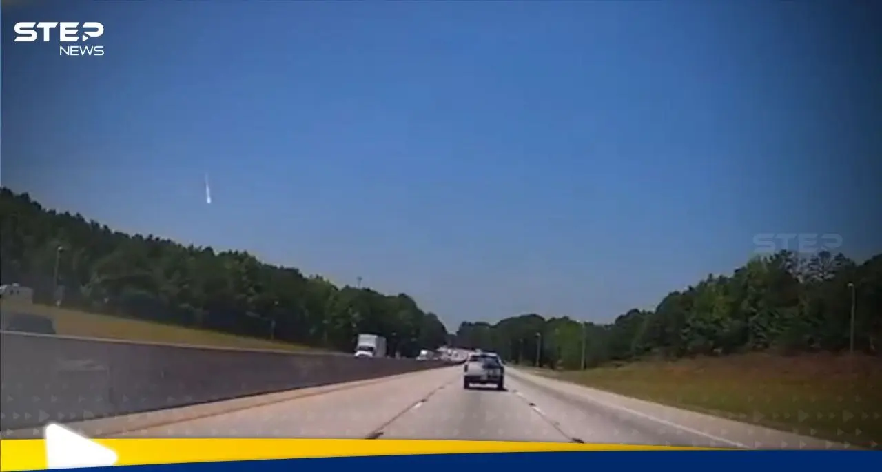 سقوط كرة نارية من السماء.. شوهدت بعدة ولايات أمريكية ورافقها صوت قوي للغاية (فيديو): السماء