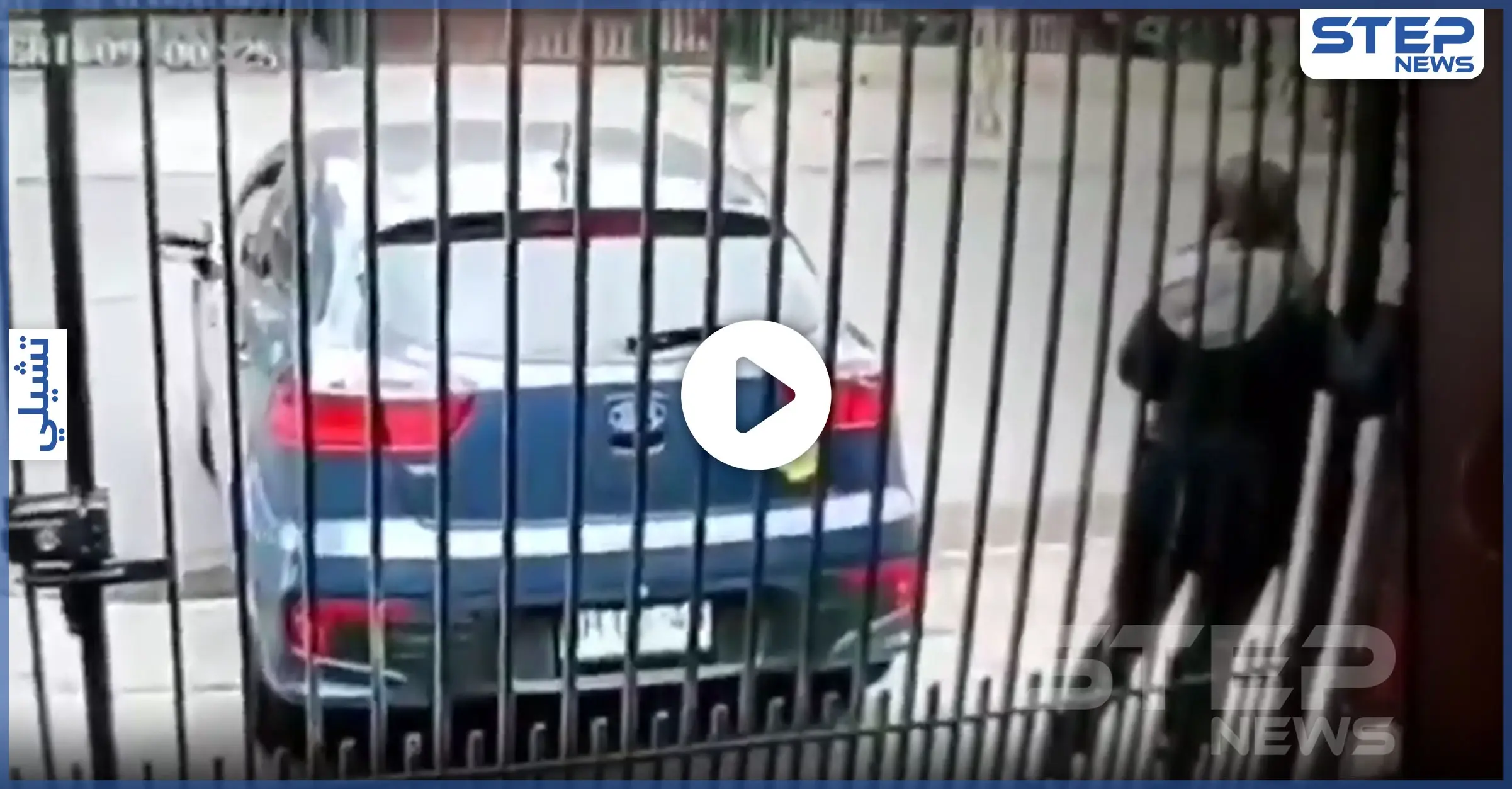 نائبة تشيلية تنجو من محاولة اغتيال ببراعة.. شاهد كيف استخدمت السلاح (فيديو): اغتيال