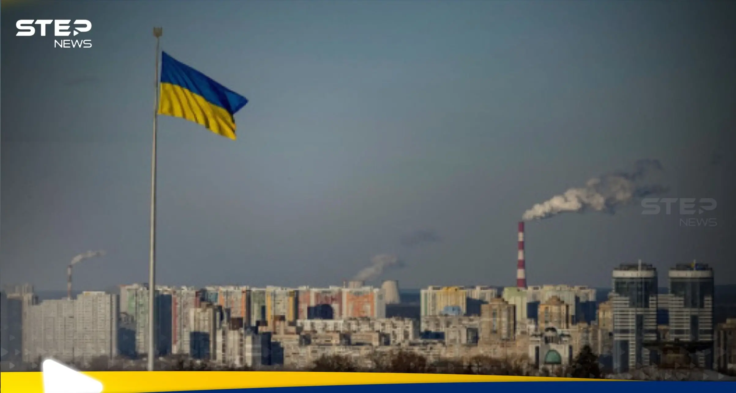 أوروبا تحبس أنفاسها.. أسبوع "حاسم" ينتظر أوكرانيا وقرارات مصيرية: أوروبا