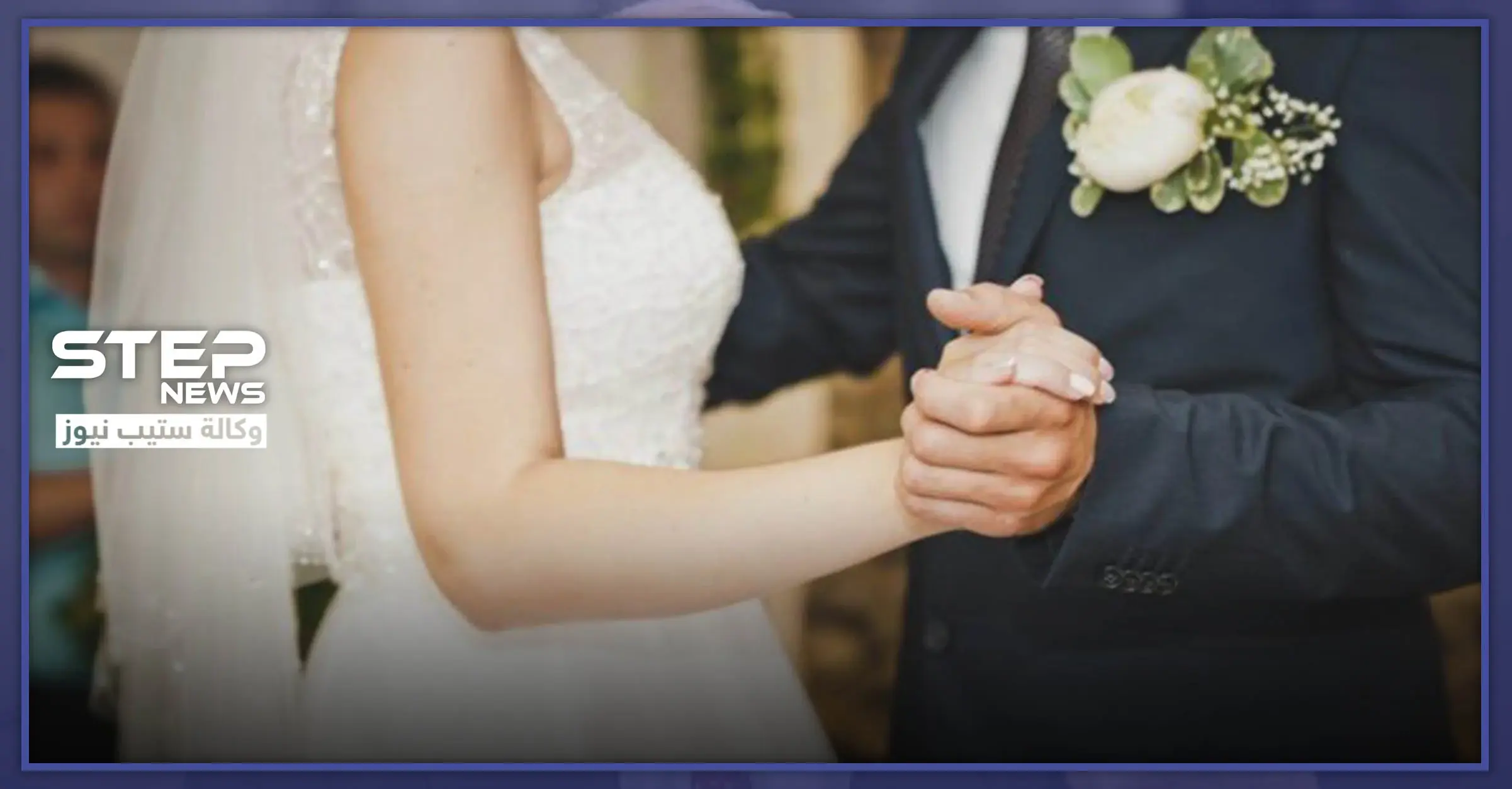 بالصور|| شاب سوري يبتكر عروساً لاتحتاج إلى مهر أو ذهب: عنوسة