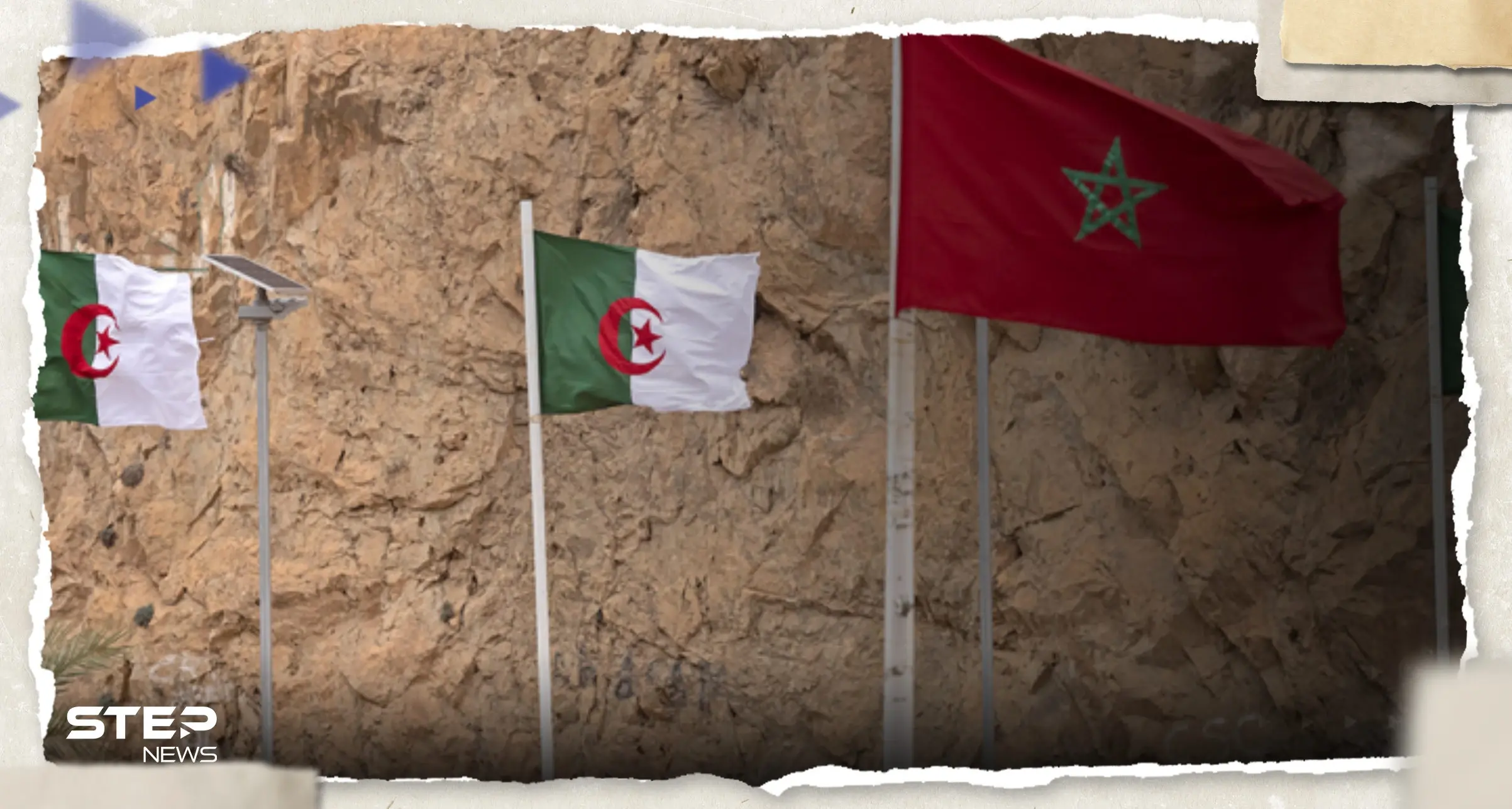 في أول رد فعل رسمي.. ماذا قالت الجزائر عن حادثة "قتل" المغاربة بالبحر: الجزائر