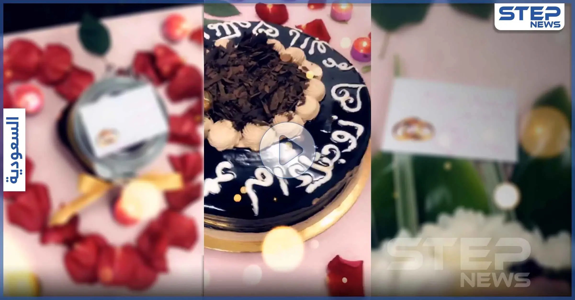 بالفيديو|| في حادثة قد لا تتكرر .. احتفال امرأة بزواج زوجها عليها: تويتر