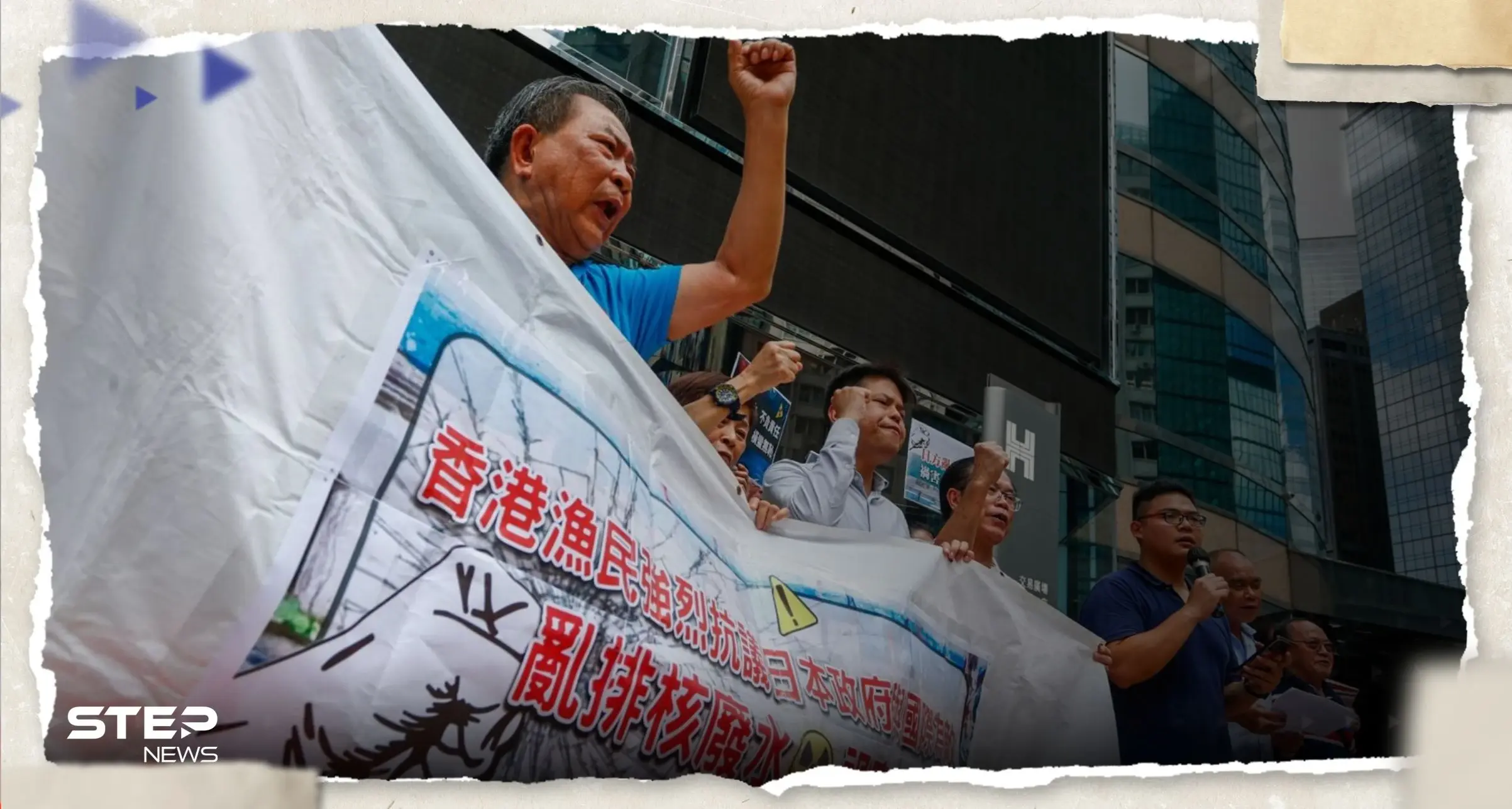 الصين ستتخذ "إجراءات لازمة" إزاء تصريف المياه المشعة من فوكوشيما: المياه المشعة