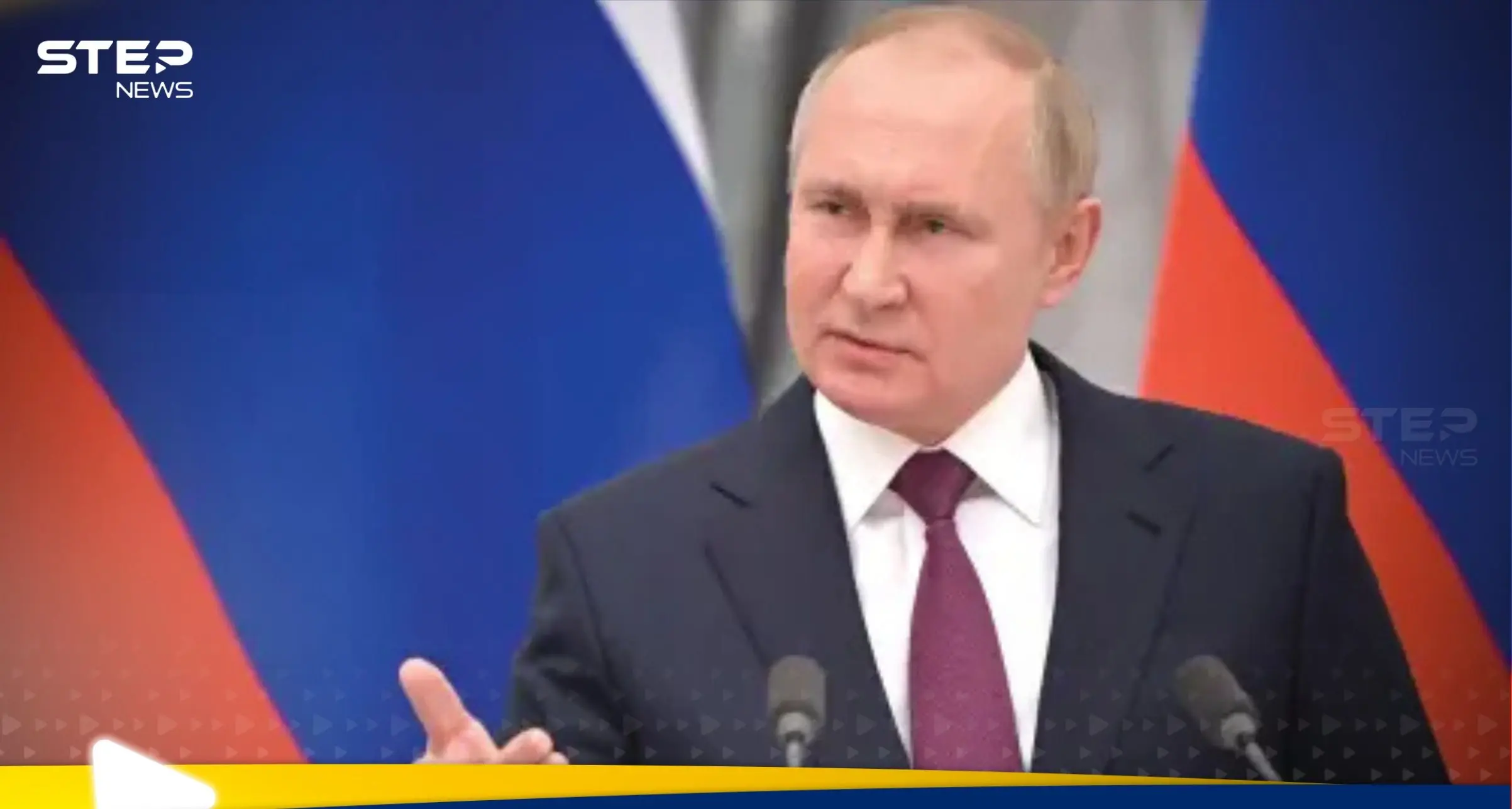 دراما في سماء روسيا.. أوكرانيا حاولت القضاء على بوتين وهاجمت مروحيته: دراما في سماء روسيا