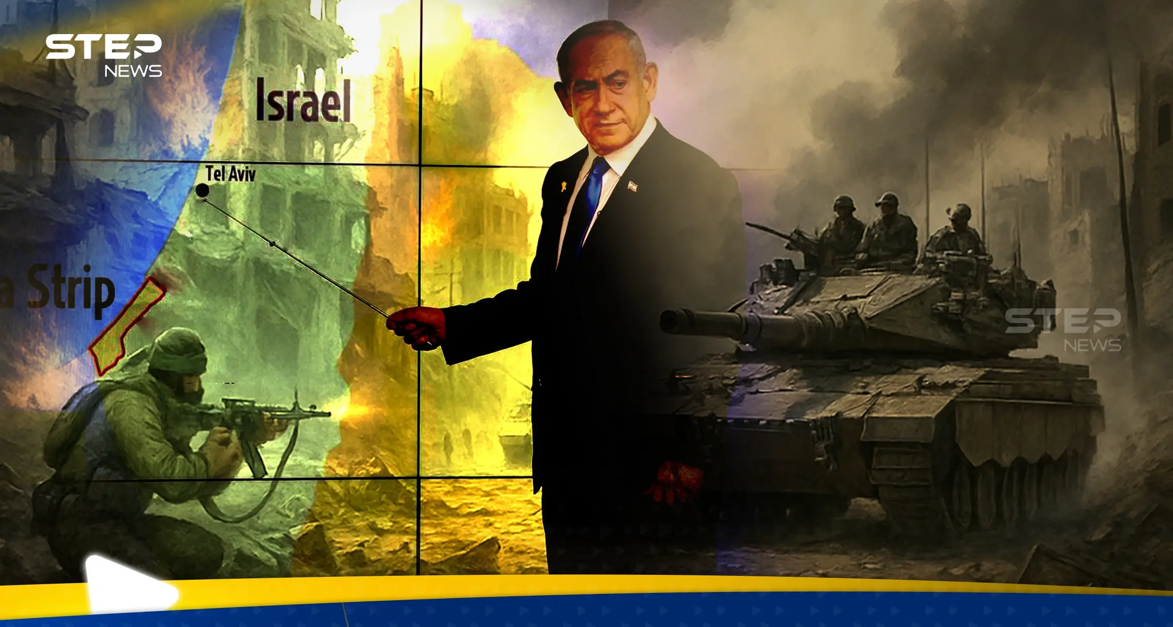 غزة أمام ثلاث سيناريوهات ومصر بعين "العاصفة".. خبير عسكري يكشف ما يخطط له نتنياهو: تقارير