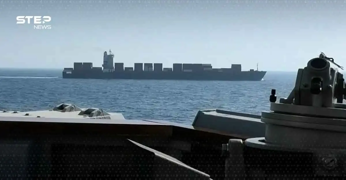 ماذا تحمل "توسكا"؟ اعتراض أمريكي لسفينة إيرانية يثير الشكوك حول شحنة عسكرية: ايران واسرائيل