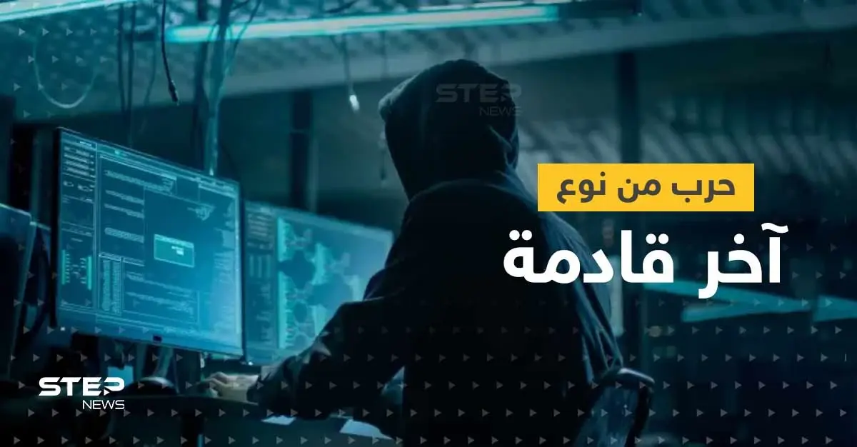 الناتو يستعد لأول حرب شاملة في الفضاء الرقمي وتحذيرات تطلقها "مايكروسوفت": دفاعات الناتو الإلكترونية