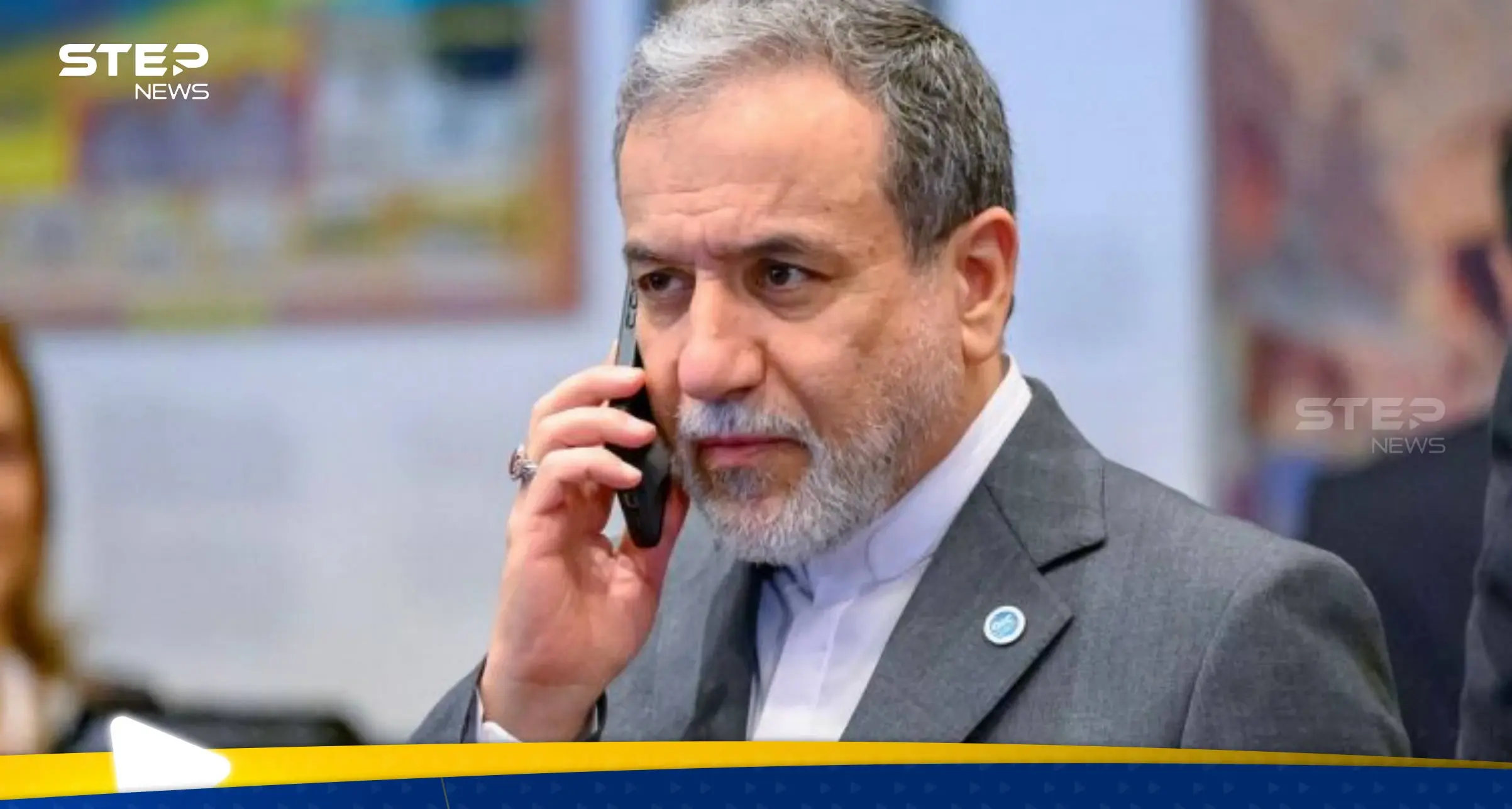 عباس عراقجي