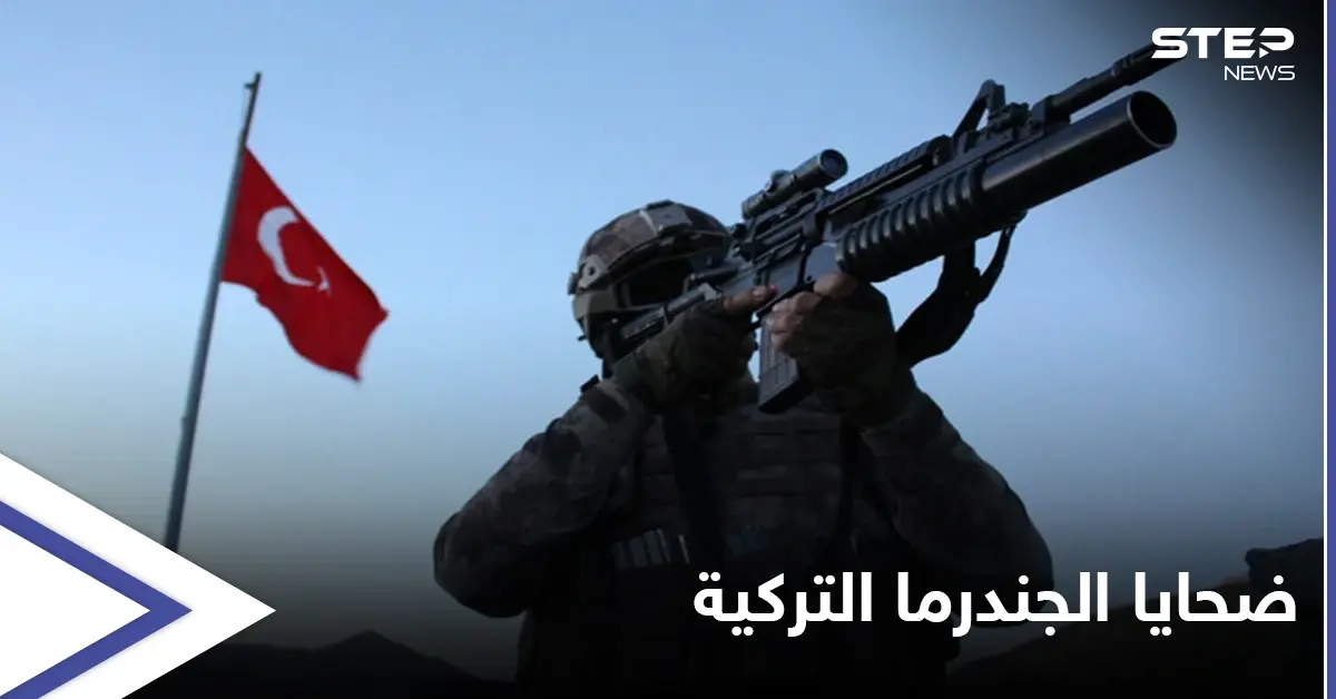 خلال أيام .. 3 قتلى مدنيين بينهم امرأة برصاص الجندرما التركية قرب الحدود السورية التركية: ريف إدلب