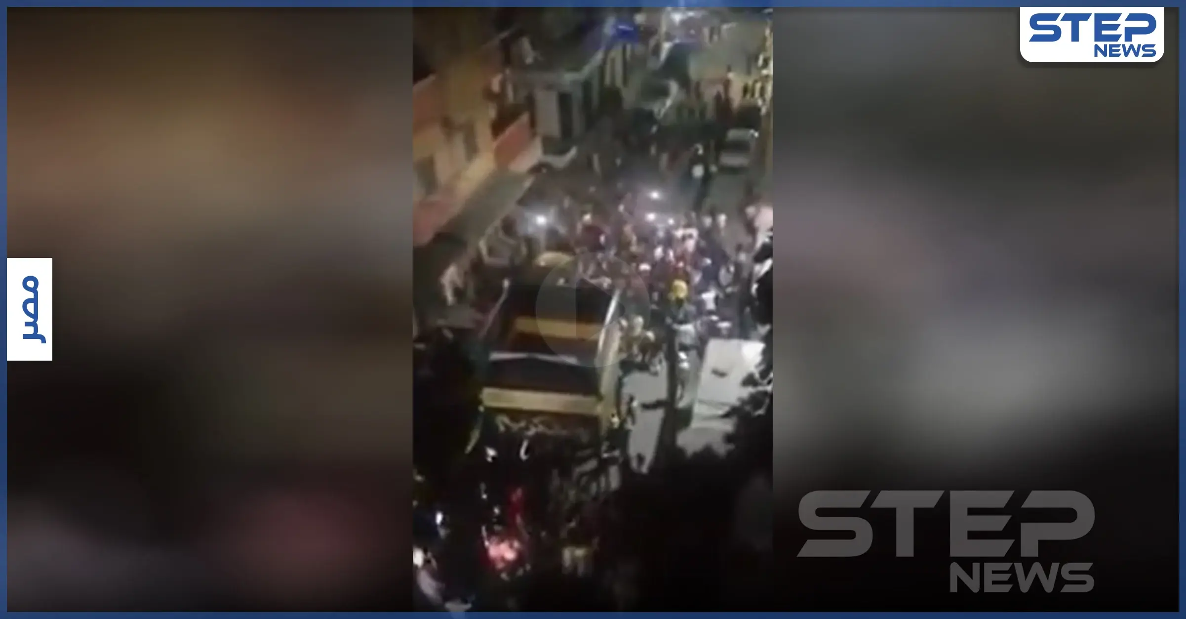 فيديو || بأول أيام رمضان.. مسيرة بمجسم الكعبة تثير الجدل في مصر: نشطاء