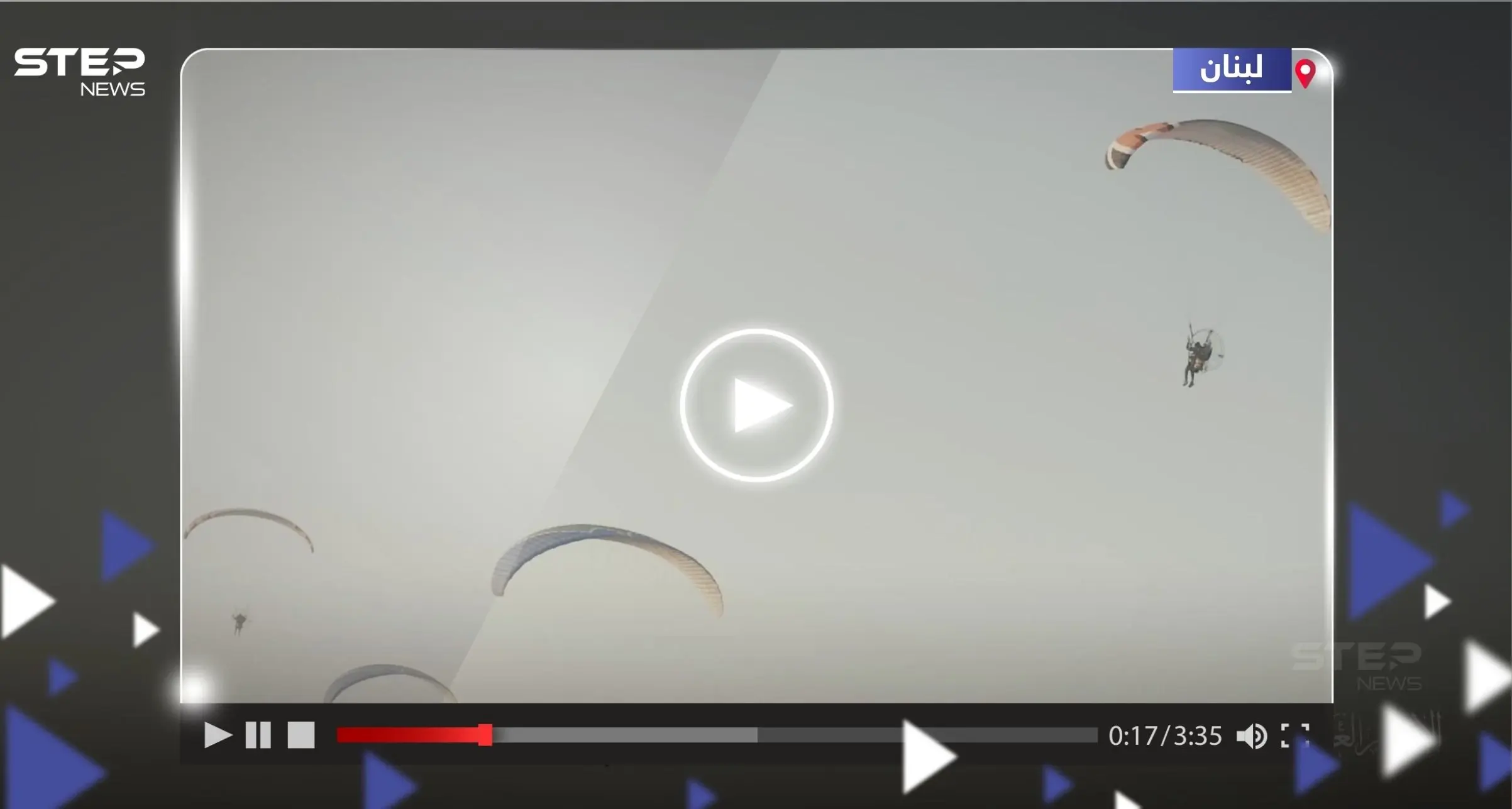 تجمدوا من رؤيته.. فيديو جديد لمقاتل فلسطيني هبط من السماء على حفل للمستوطنين: القسام