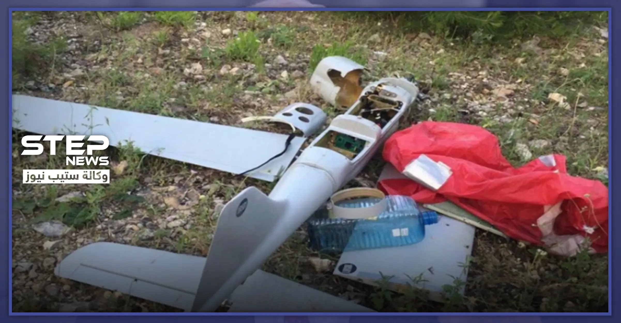 خاص|| المعارضة السورية تُسقط بالخطأ طائرة صديقة في إدلب.. ومصدر عسكري يوضّح: الجبهة الوطنية للتحرير