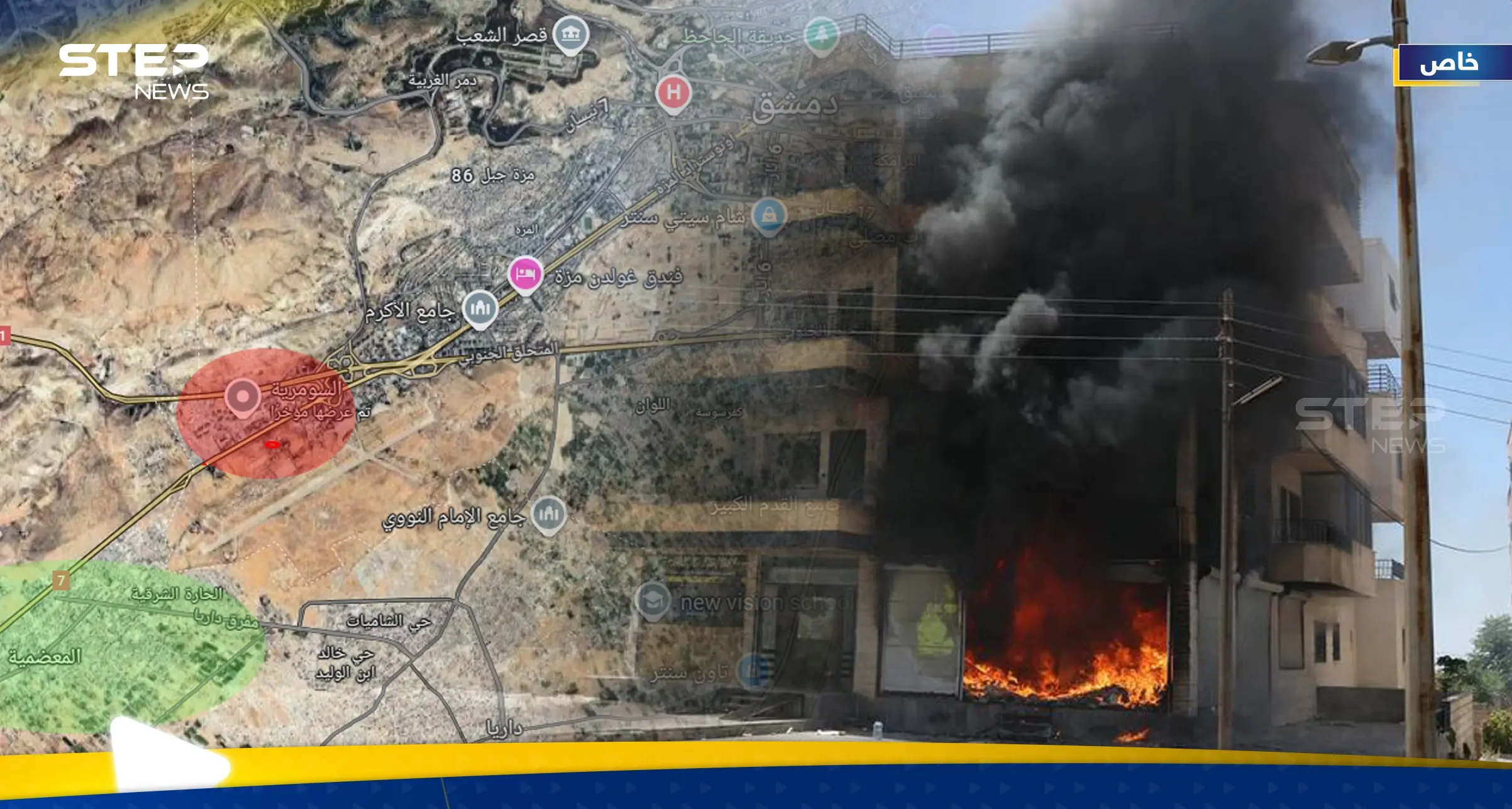 حي السومرية بدمشق… معضلة جديدة أمام الحكومة السورية وحل قانوني وحيد: حي السومرية