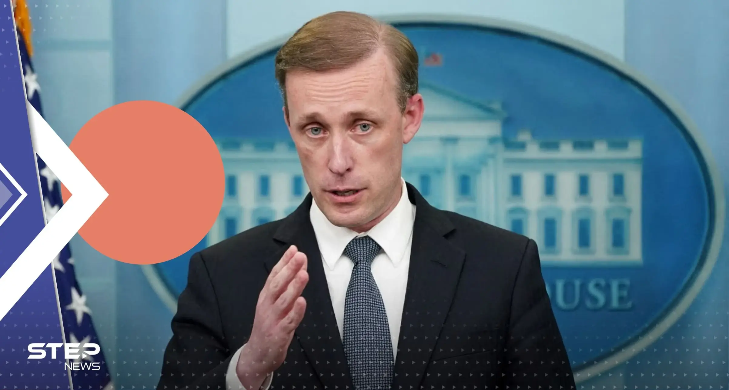 أوّل تعليق من البيت الأبيض على قمة بريكس في جوهانسبرج: جنوب إفريقيا