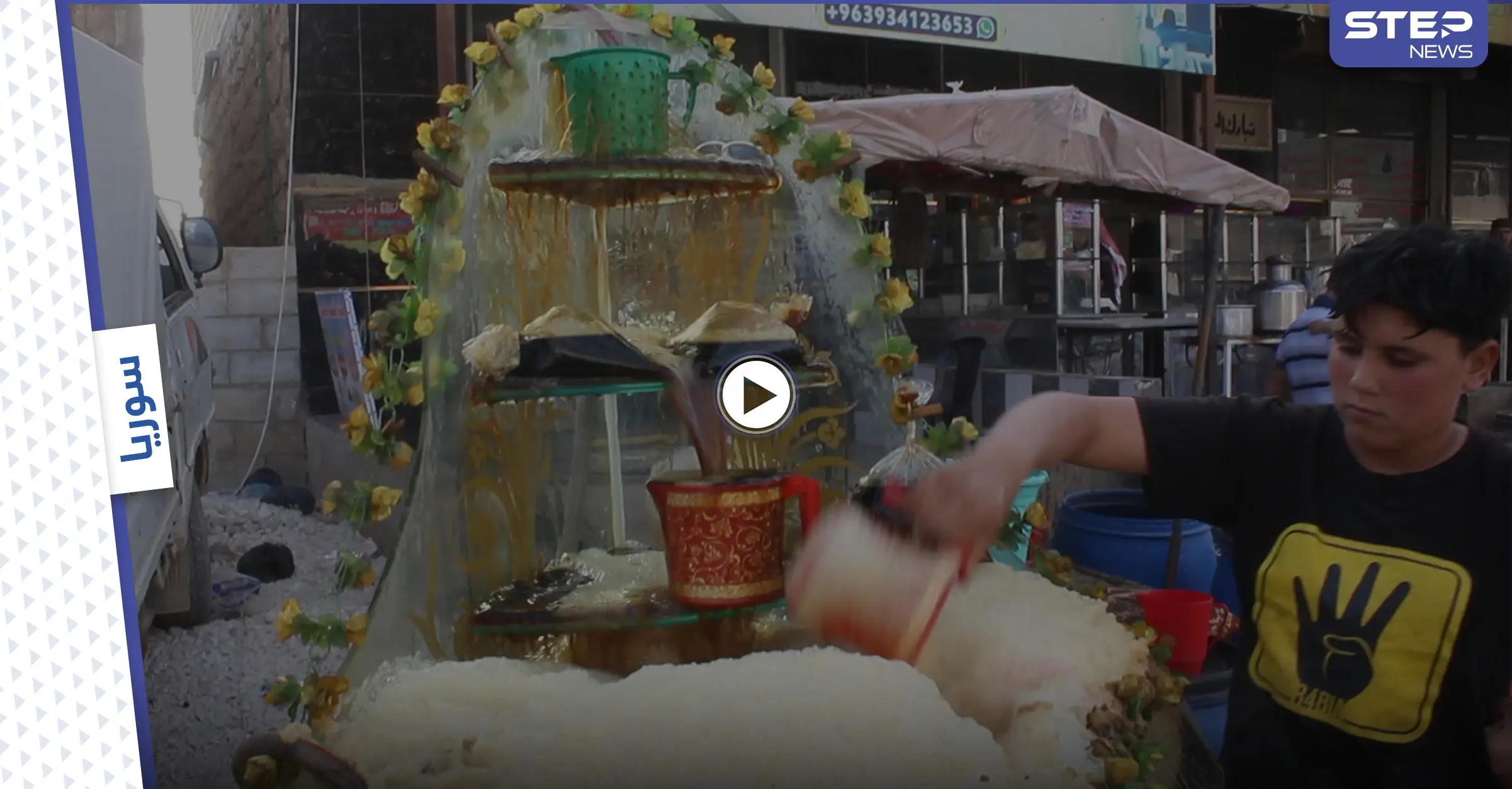 أجواء رمضان في منطقة كفرلوسين شمال إدلب: ريف إدلب الشمالي