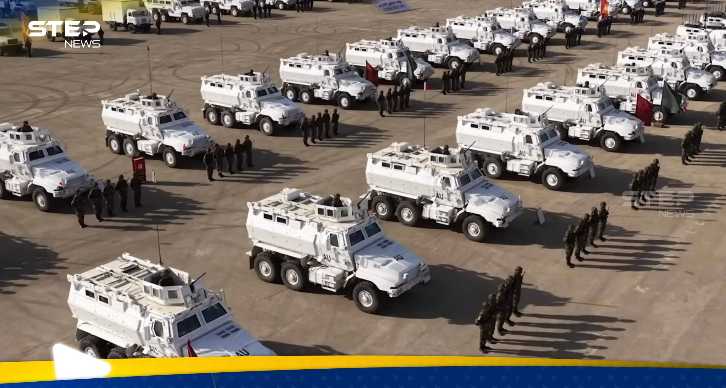 القوات المصرية المتجهة إلى الصومال