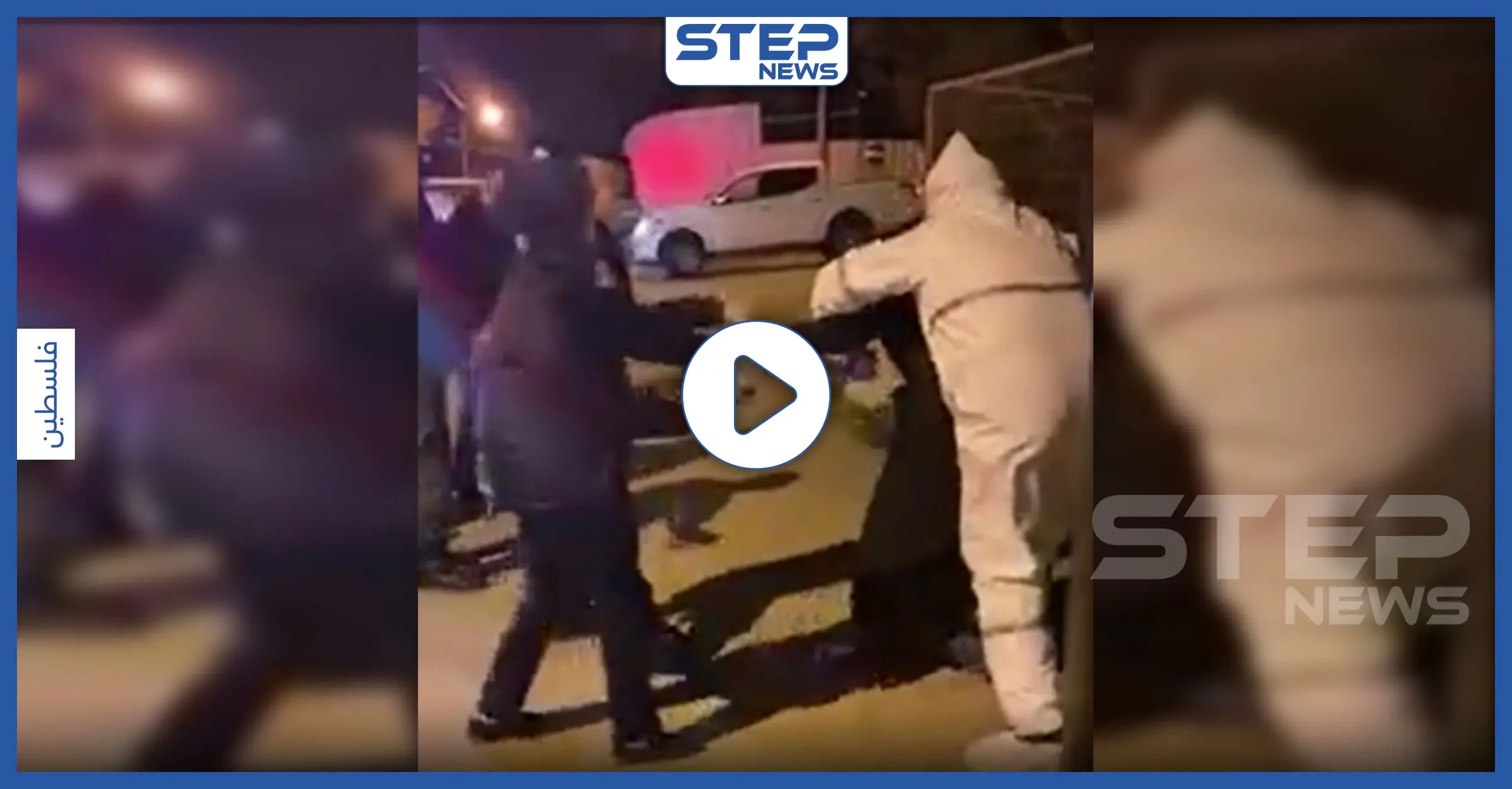 بالفيديو|| سيدة فلسطينية تحاجر طاقمًا طبيًا خلال محاولتهم أخذها للحجر الصحي: الحجر الصحي في فلسطين