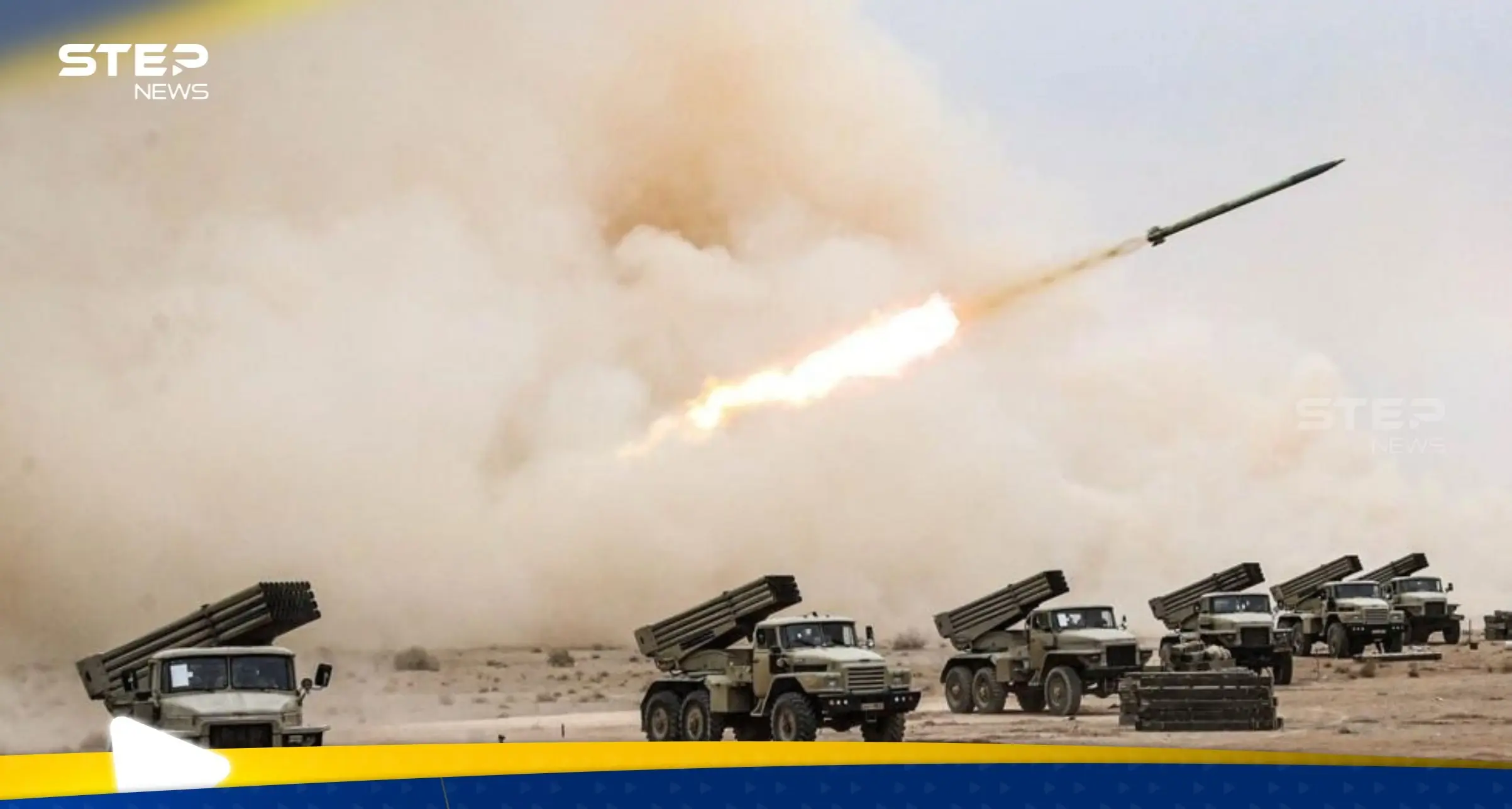 بعد ضربة إيران.. إجراءات تتخذها باكستان والصين تدعو لضبط النفس: باكستان